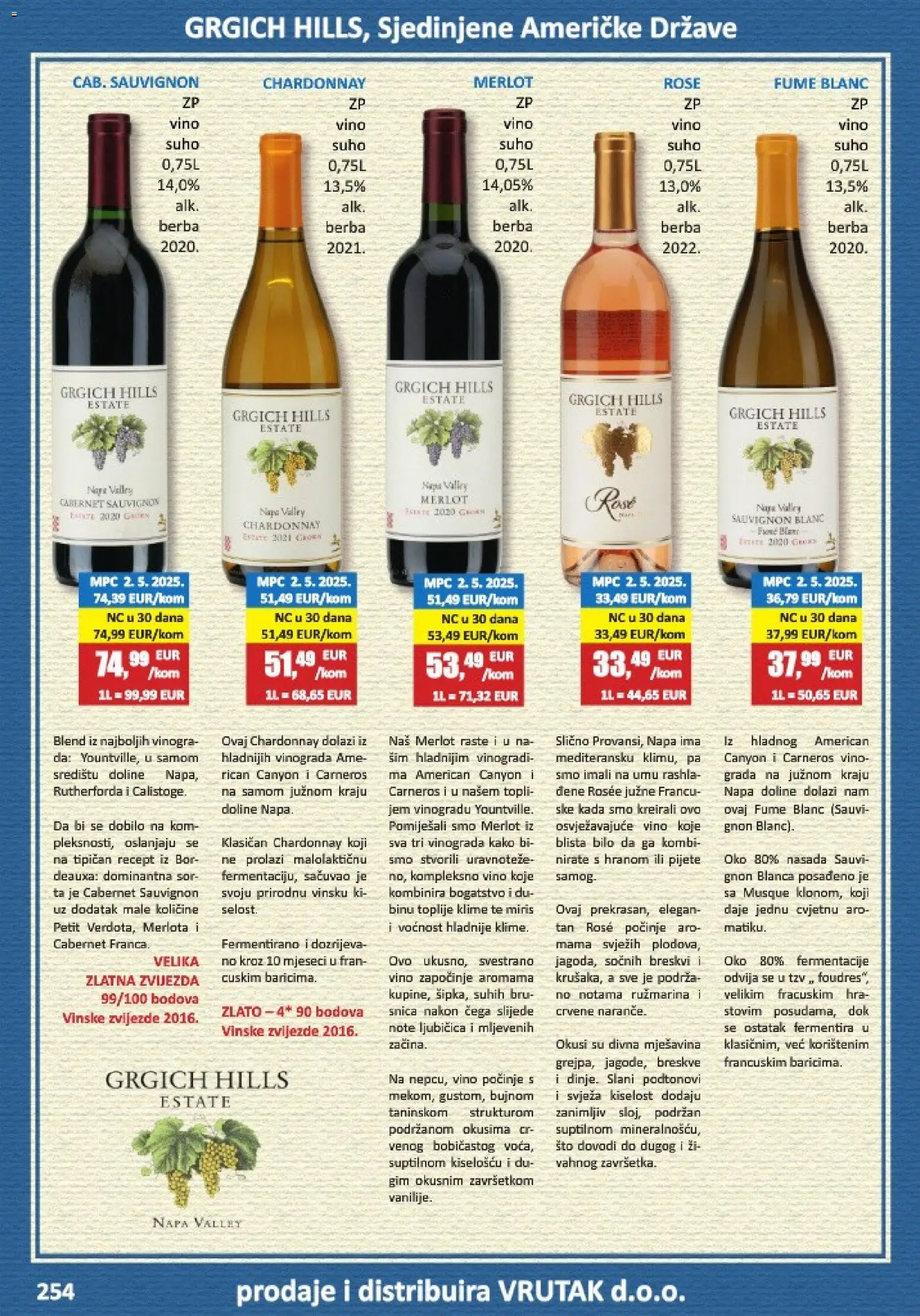Vrutak katalog | vrijedi od 01.11.2025 | Stranica: 254 | Proizvodi: Miris, Vino, Breskve, Cabernet sauvignon
