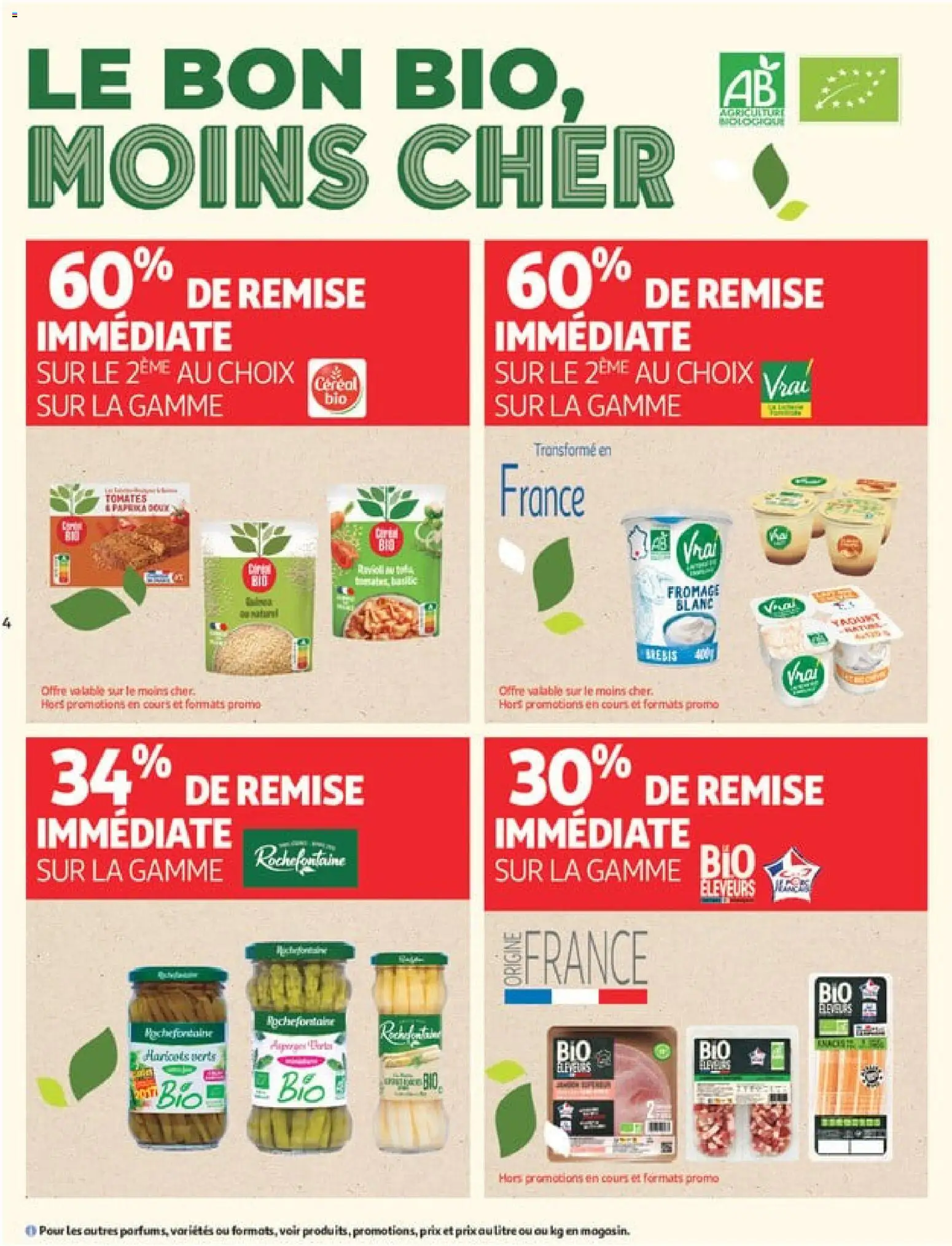 {H1} | Page: 4 | Produits: Feta, Lait, Œufs, Beurre doux