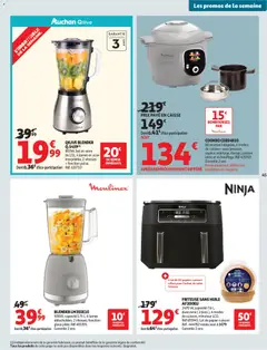 Auchan Produits laitiers - Voorbeeld van een folder van Auchan, geldig van 05.05.2026 | Pagina: 45 | Producten: Blender, Papier, Friteuse, Bol