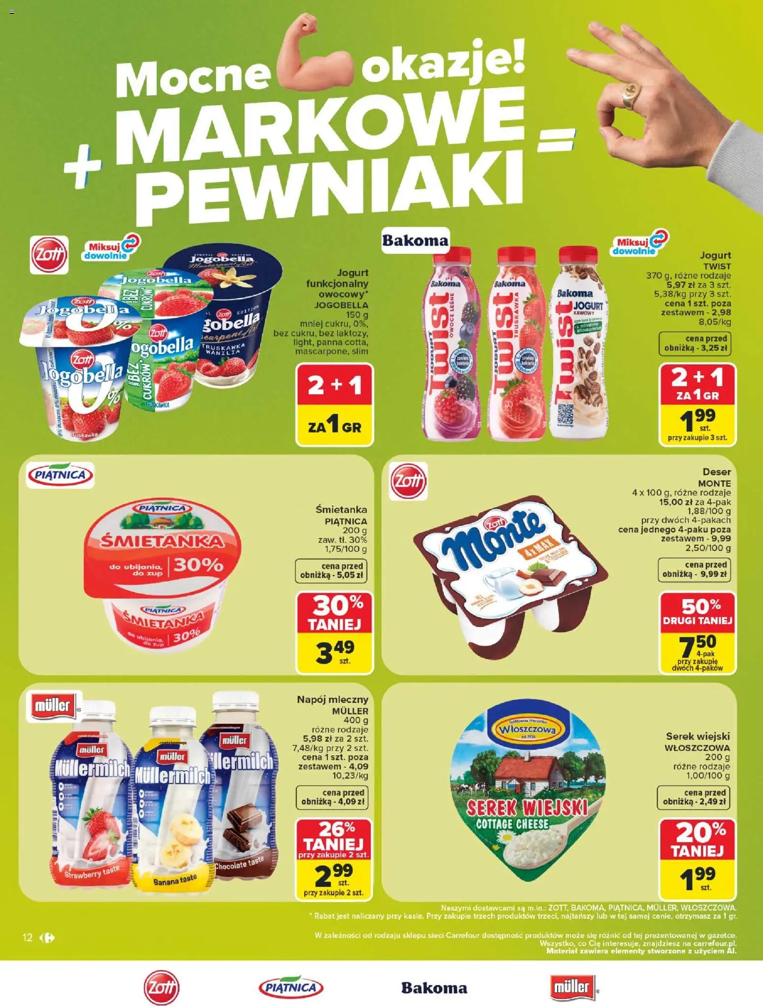 Carrefour gazetka - Markowe pewniaki od 20.07.2026 | Strona: 12 | Produkty: Serek, Serek wiejski, Jogurt, Owoce