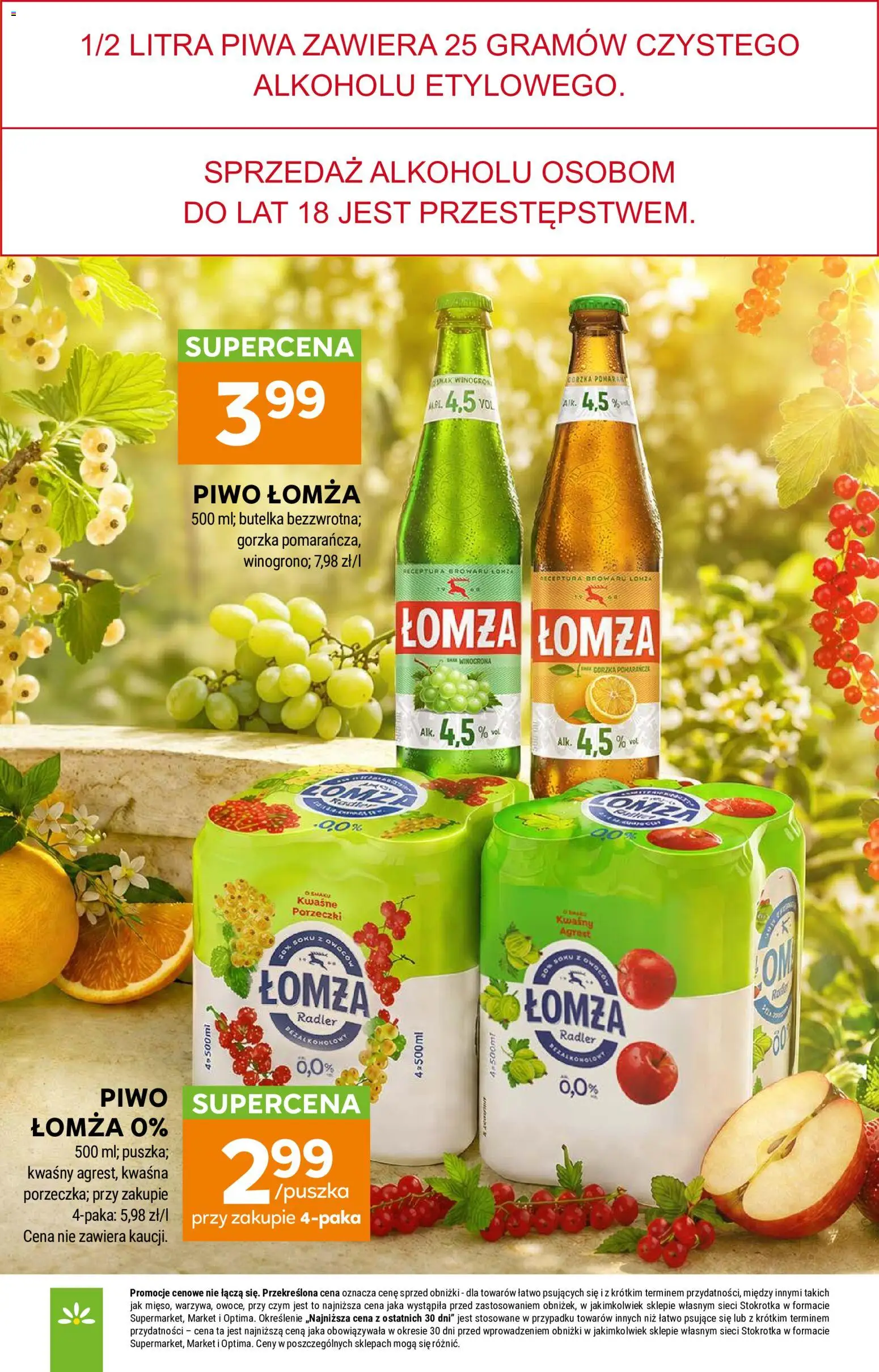 Stokrotka gazetka od 30.07.2026 | Strona: 35