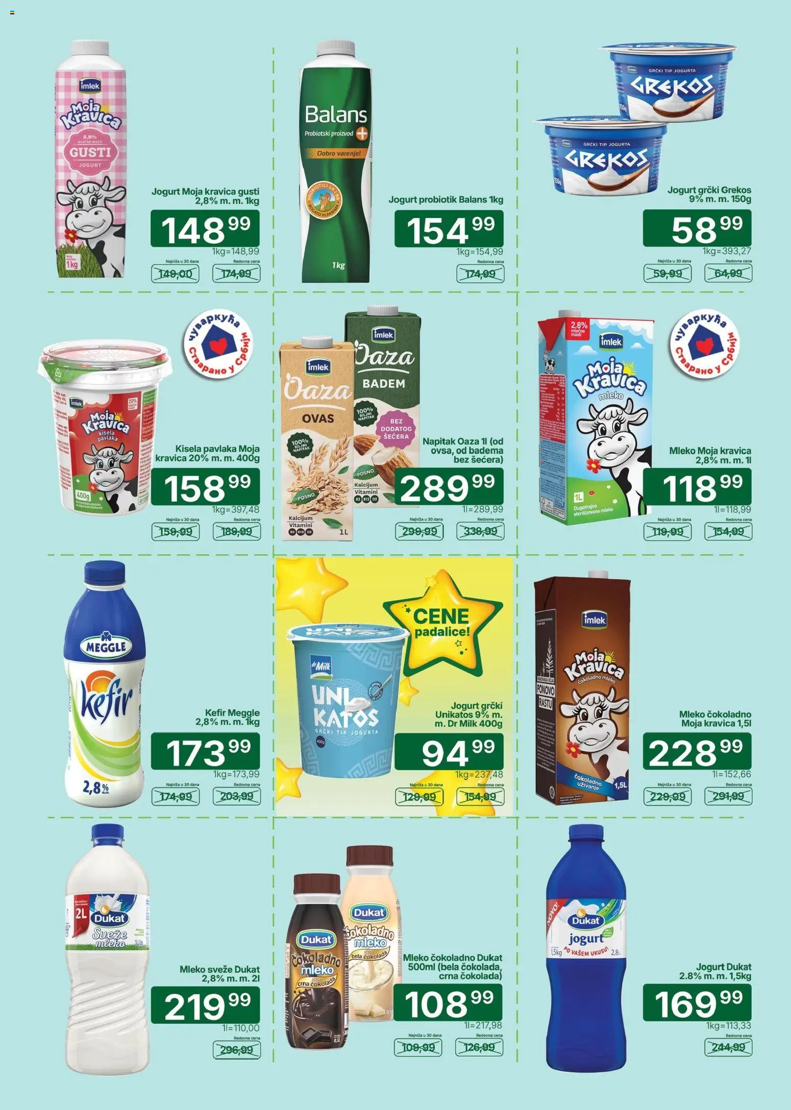 Univerexport katalog - važi od 08.06.2026 | Strana: 7 | Proizvode: Badem, Moja kravica, Mleko, Pavlaka