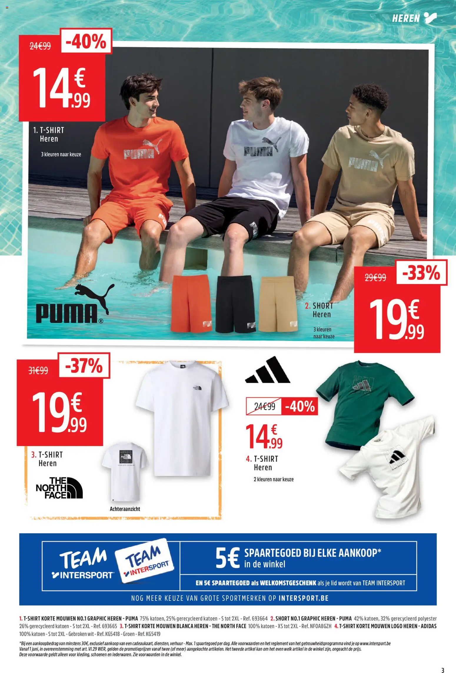 {H1} | Pagina: 3 | Producten: Schoenen, Kan