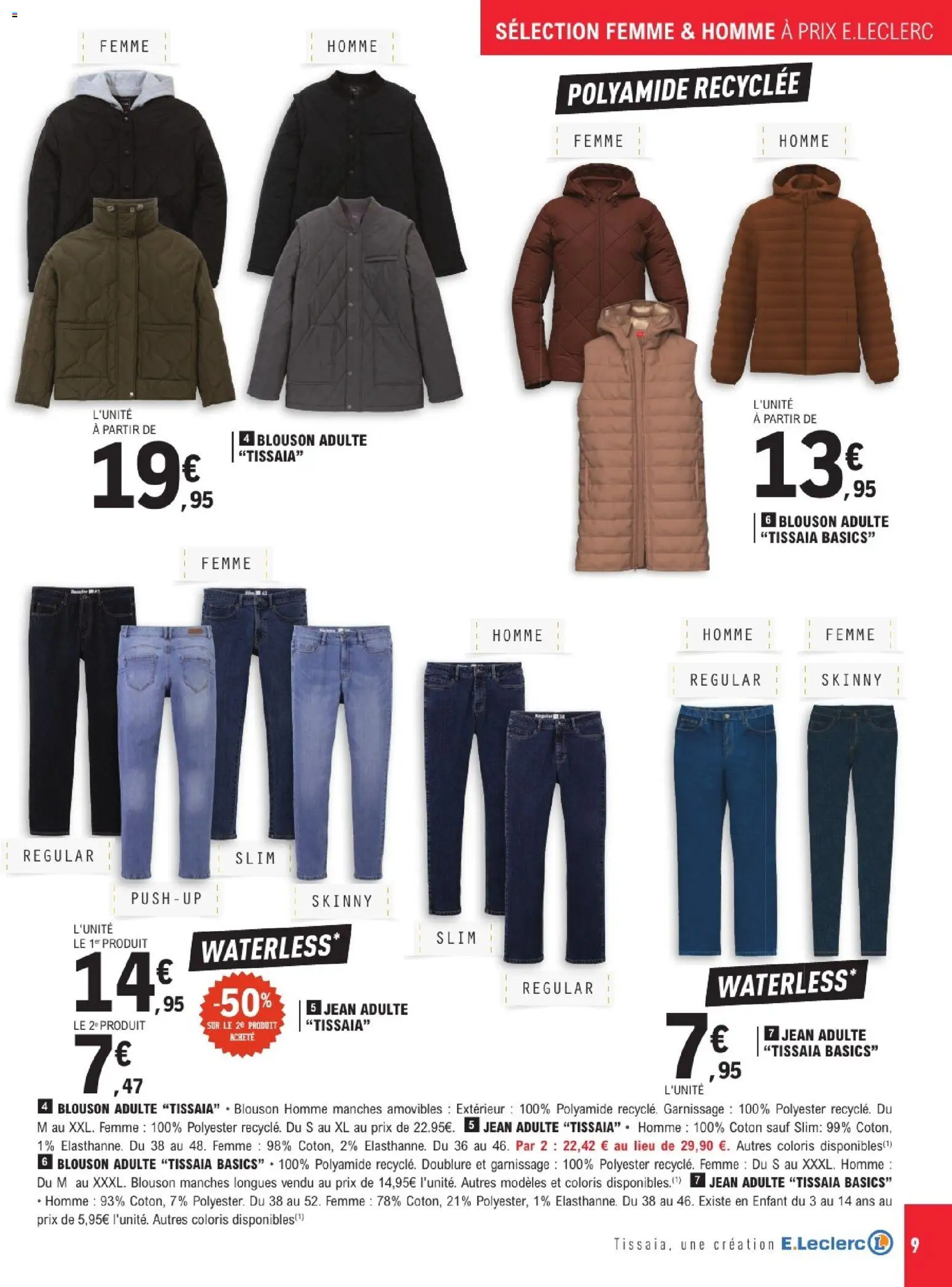{H1} | Page: 9 | Produits: Coton, Jean, Blouson