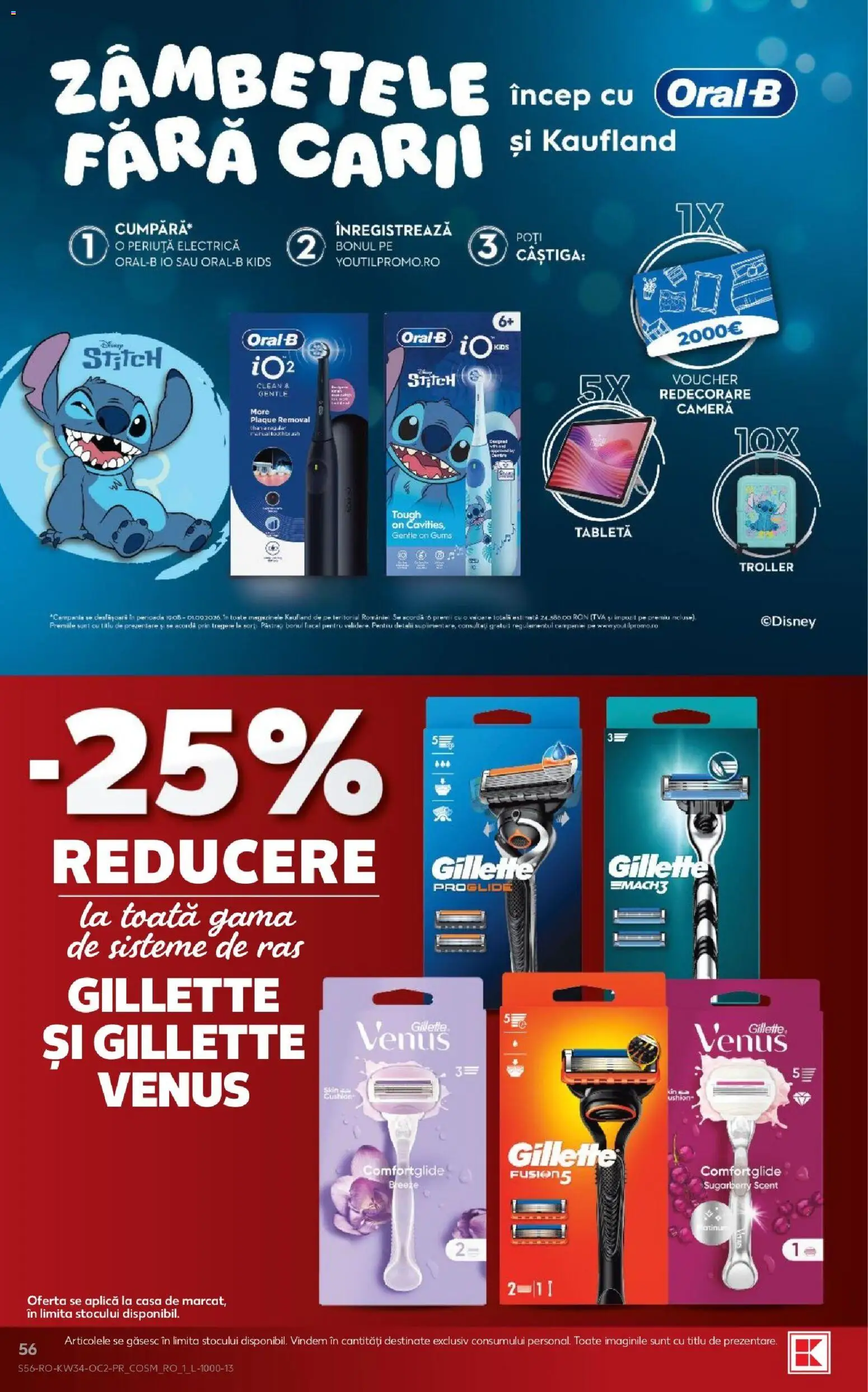 Noul catalog Kaufland – valabil de la 19.08.2026 | Pagină: 56 | Produse: Electrică, Cameră, Aplică, Gillette Venus
