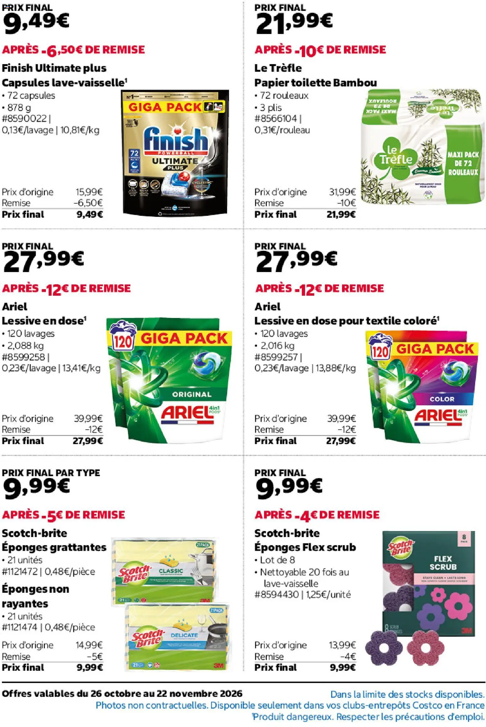 {H1} | Page: 16 | Produits: Ariel, Capsules, Bambou, Lessive