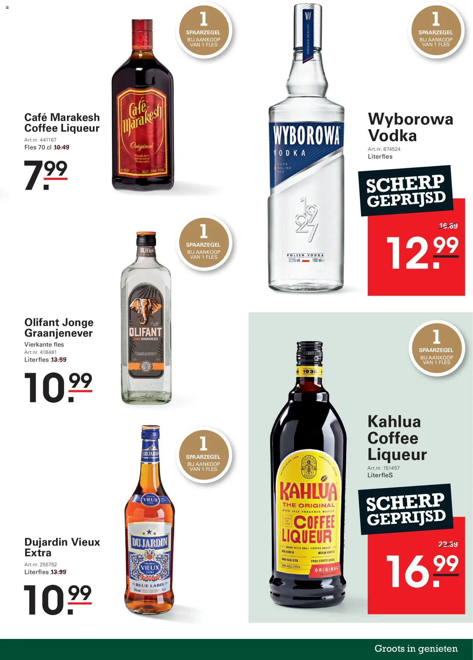 {H1} | Pagina: 45 | Producten: Vodka, Fles