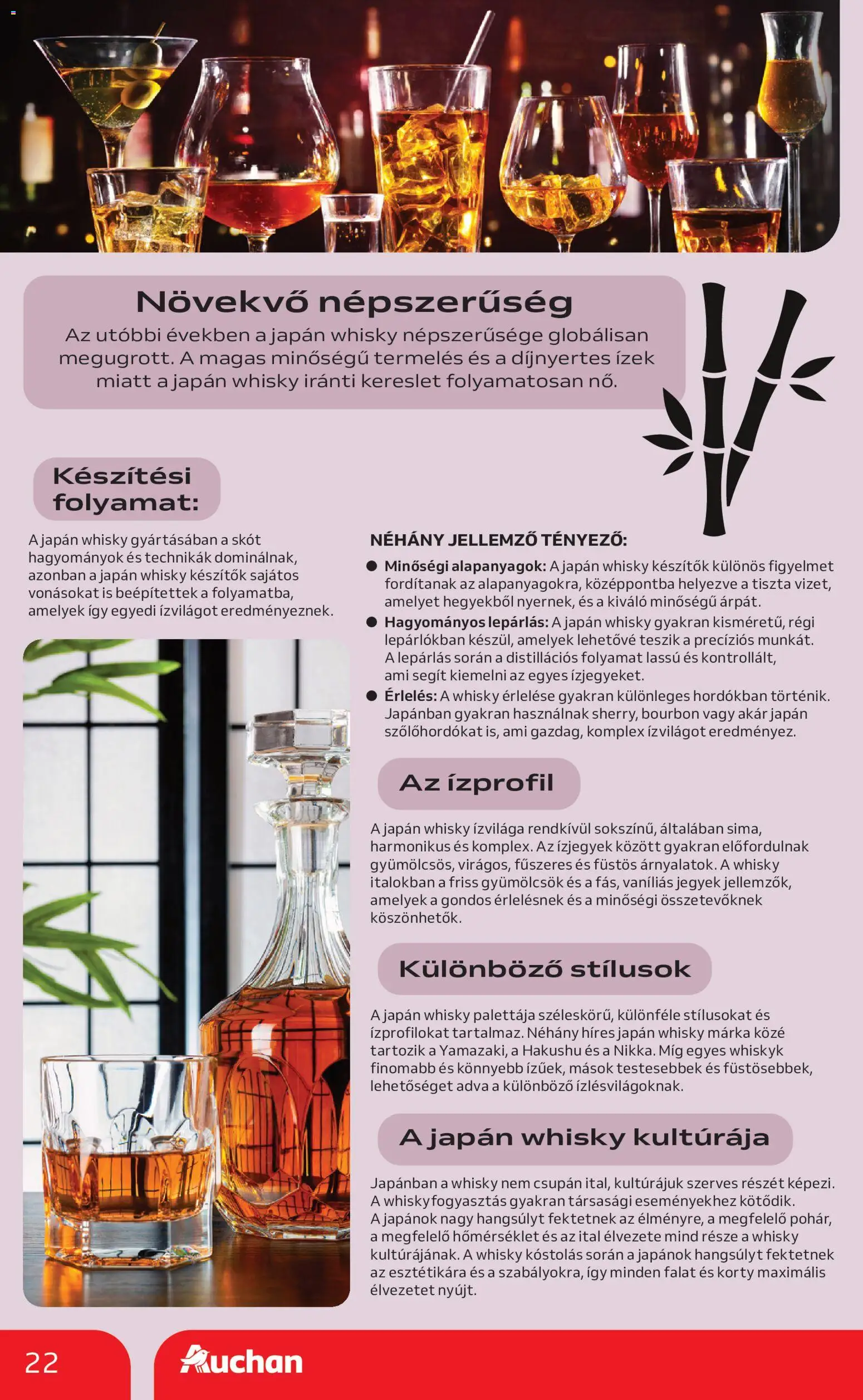 Auchan akciós ujság - amely érvényes a következő dátumtól: 07.05.2026 | Oldal: 22 | Termékek: Bourbon, Whisky
