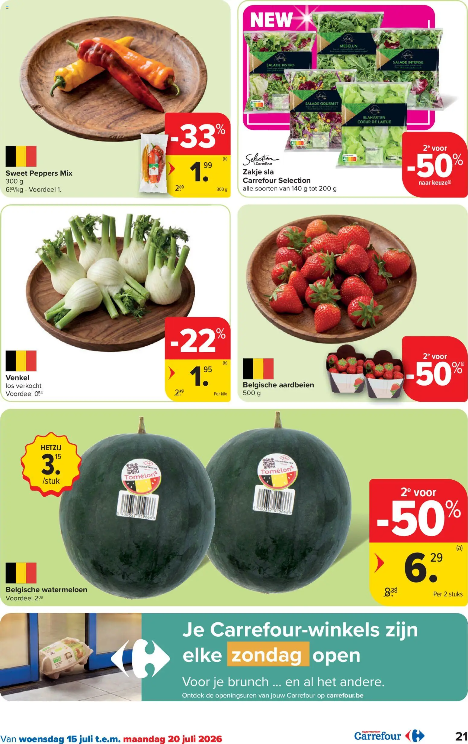 {H1} | Pagina: 21 | Producten: Aardbeien, Salade, Watermeloen, Sla