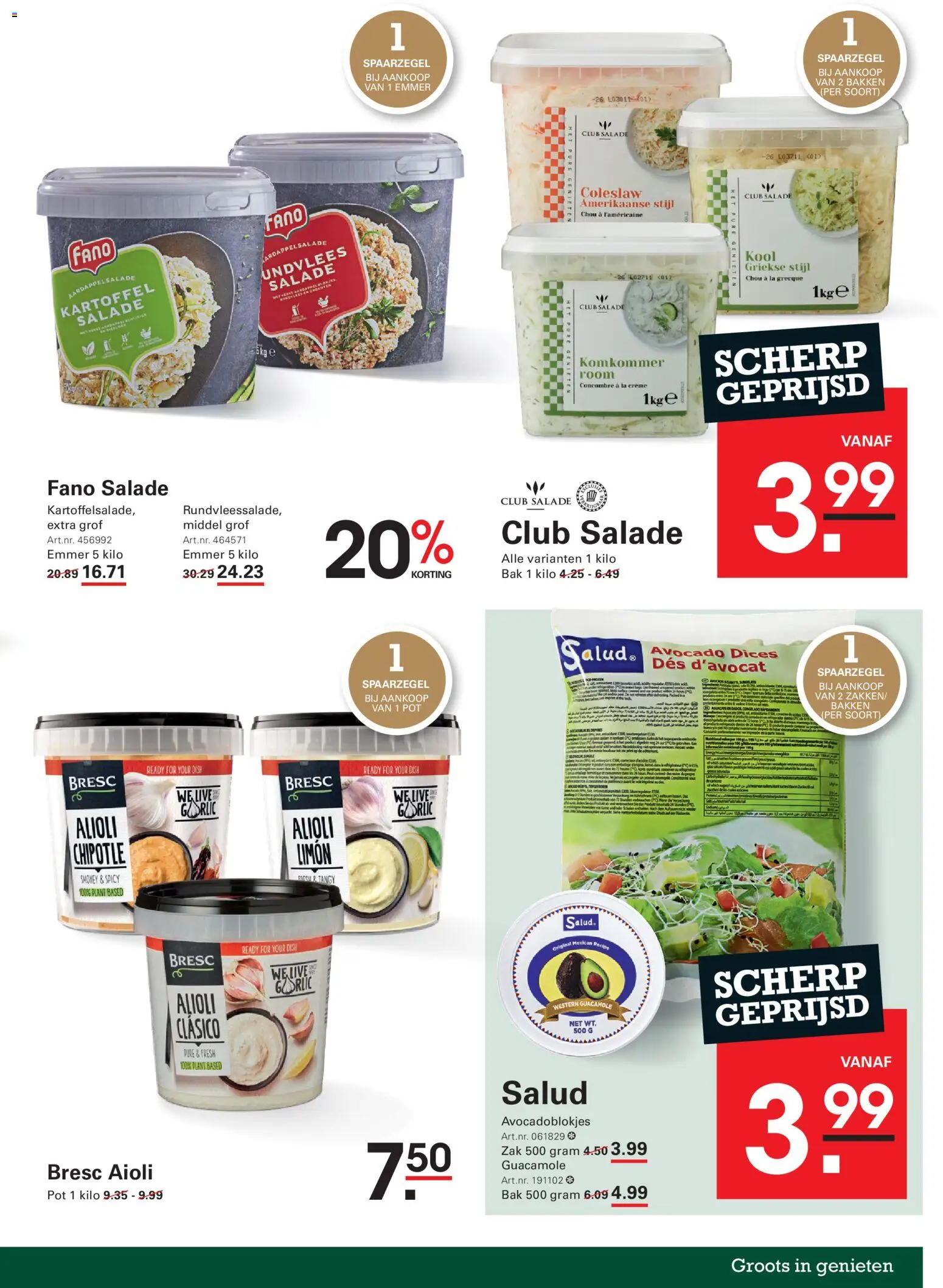 {H1} | Pagina: 43 | Producten: Komkommer, Room, Guacamole, Aardappelsalade