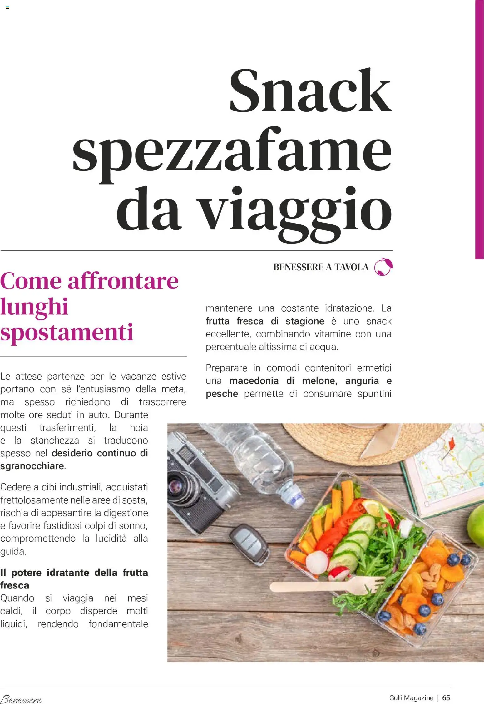 Volantino Gulliver del 01/08/2026 | Pagina: 64 | Prodotti: Frutta, Anguria, Macedonia