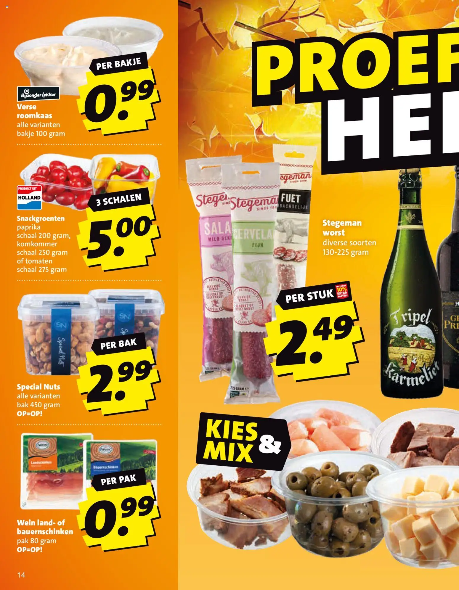 {H1} | Pagina: 14 | Producten: Komkommer, Schaal, Worst, Paprika