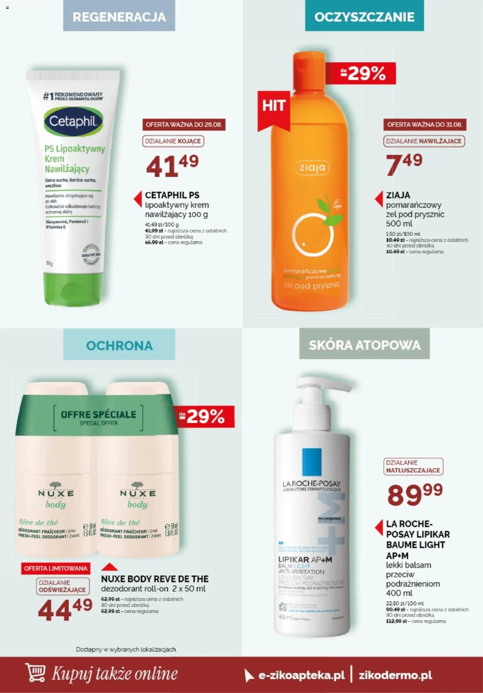 Ziko gazetka od 30.07.2026 | Strona: 14 | Produkty: Body, Żel pod prysznic, Krem, Dezodorant