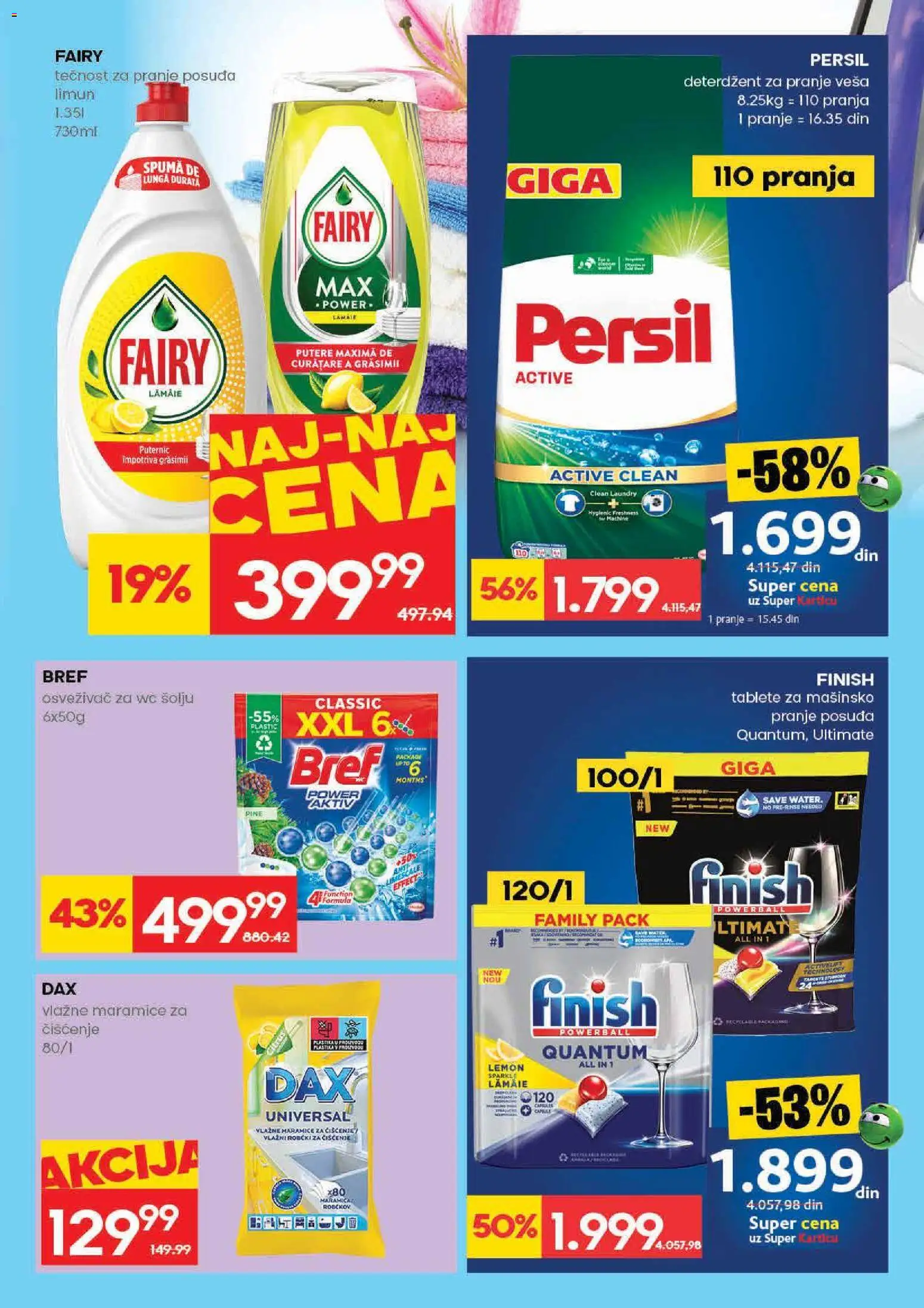 Mercator katalog - važi od 30.04.2026 | Strana: 31 | Proizvode: Deterdžent, Finish, Wc, Vlažne maramice