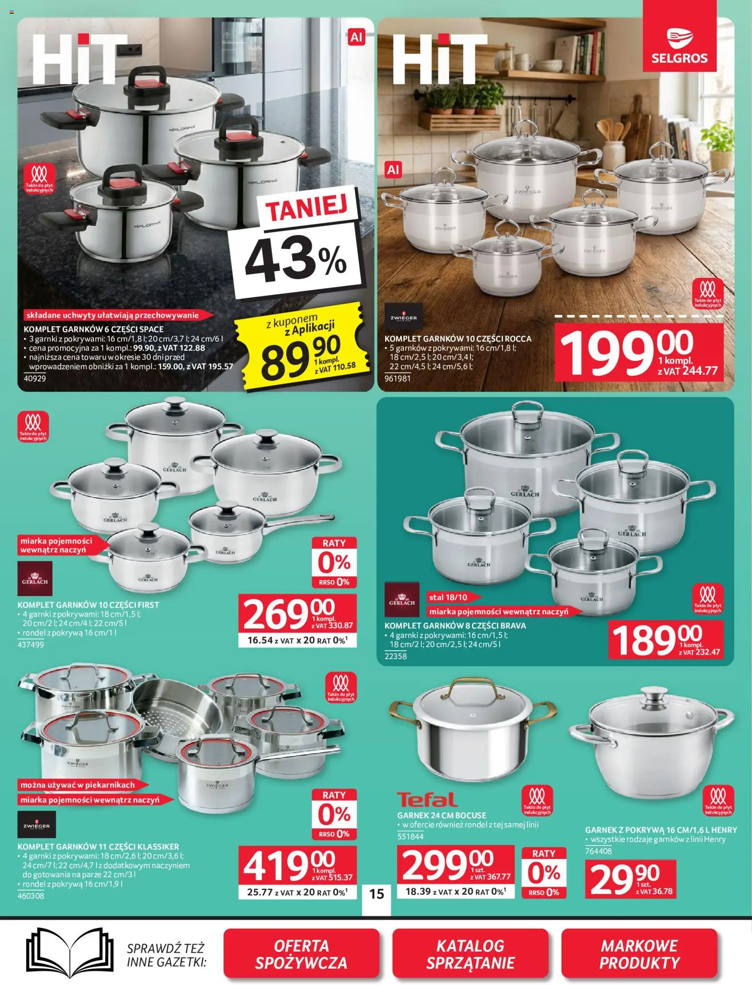 Selgros cash&carry gazetka - Oferta przemysłowa od 27.08.2026 | Strona: 17 | Produkty: Garnek, Komplet garnków, Garnki, Tefal