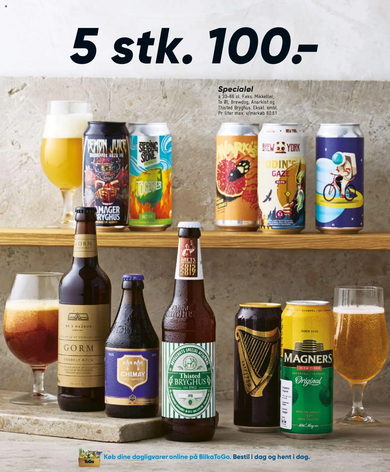 Bilka tilbudsavis – gyldig fra 29.05.2026 | Side: 33 | Produkter: Juice, Cider