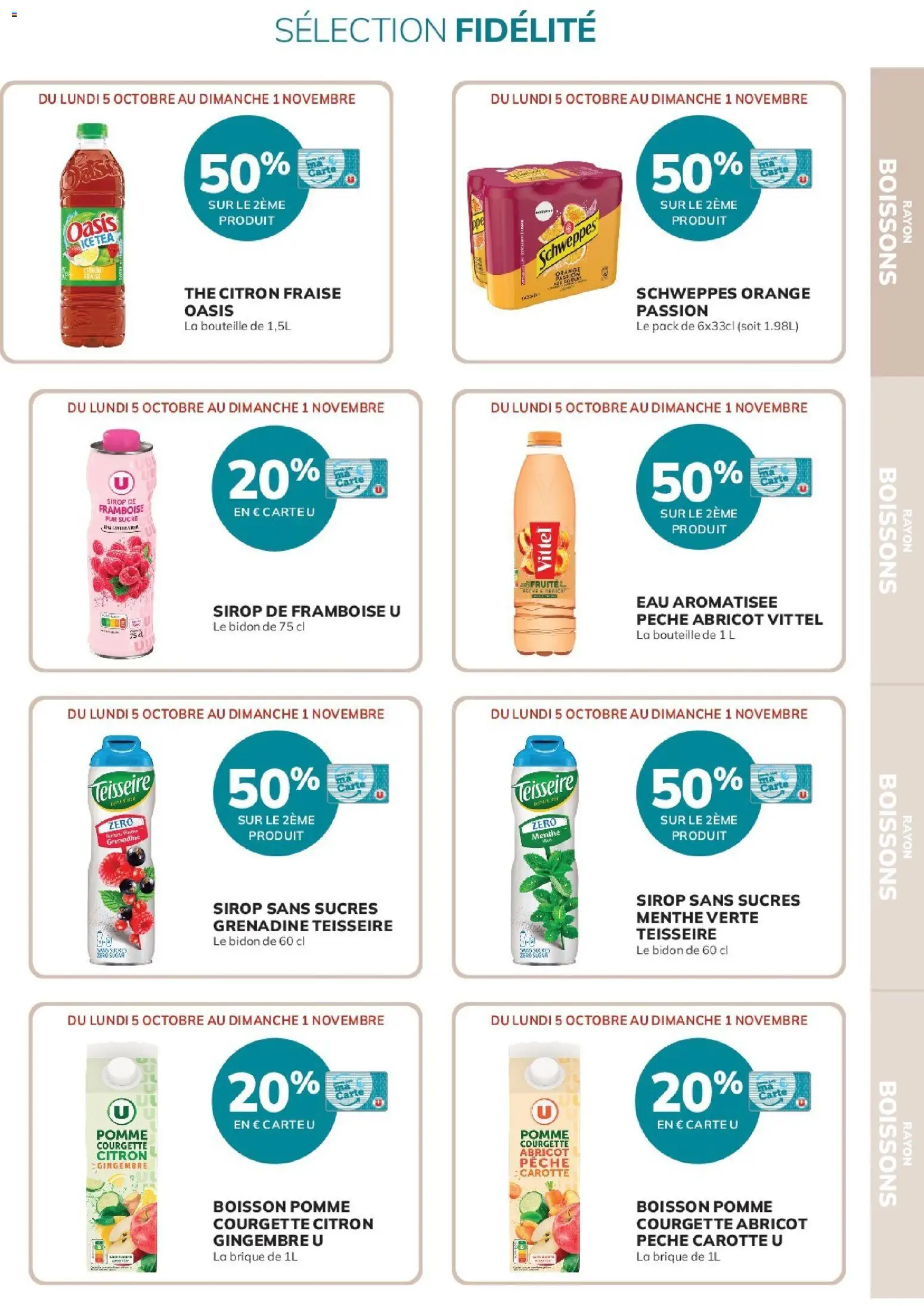 {H1} | Page: 17 | Produits: Fraise, Sucre, Boissons, Courgette
