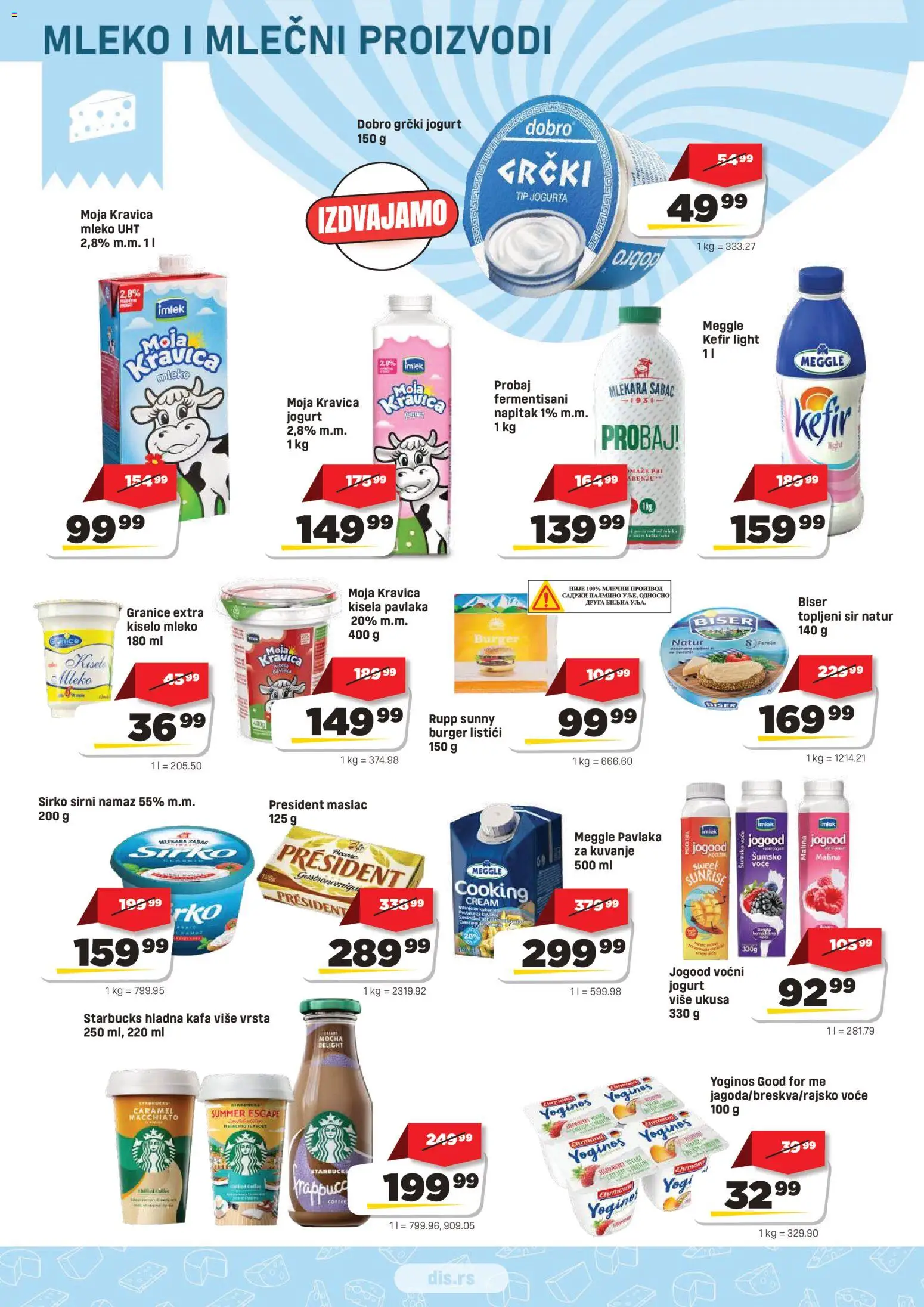 Super DIS katalog - važi od 16.07.2026 | Strana: 4