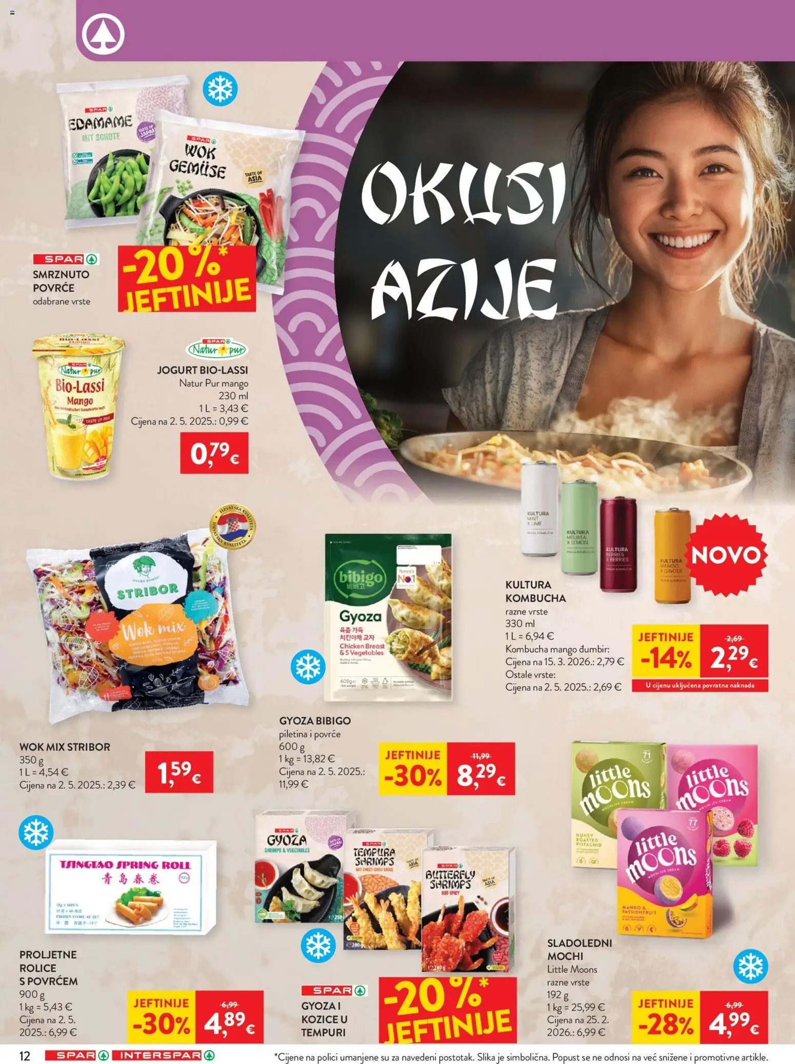 Spar katalog | vrijedi od 13.05.2026 | Stranica: 14 | Proizvodi: Povrće, Smrznuto povrće, Kozice, Đumbir