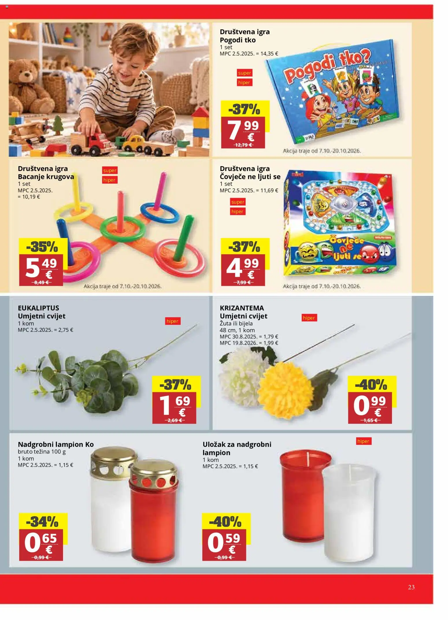 Ribola katalog | vrijedi od 07.10.2026 | Stranica: 23 | Proizvodi: Lampion, Igra