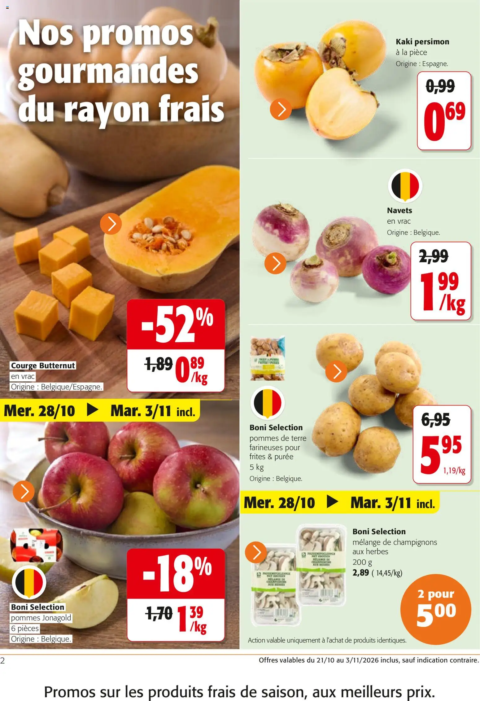 {H1} | Page: 2 | Produits: Frites, Kaki, Pommes, Pommes de terre