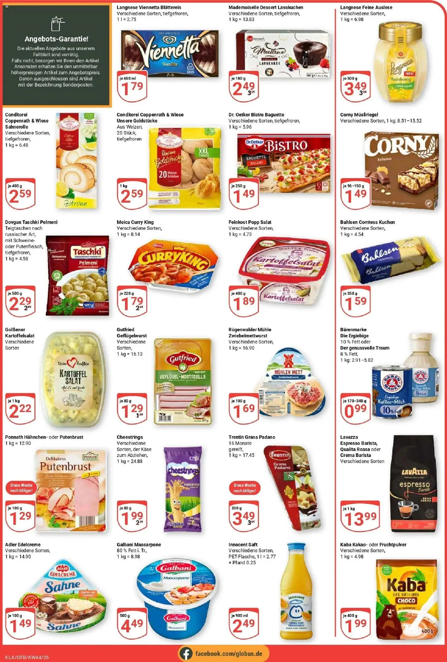 Globus Prospekt Kaiserslautern (ab 26.10.2026) » Angebote online | Seite: 3 | Produkte: Baguette, Salami, Kuchen, Sahne