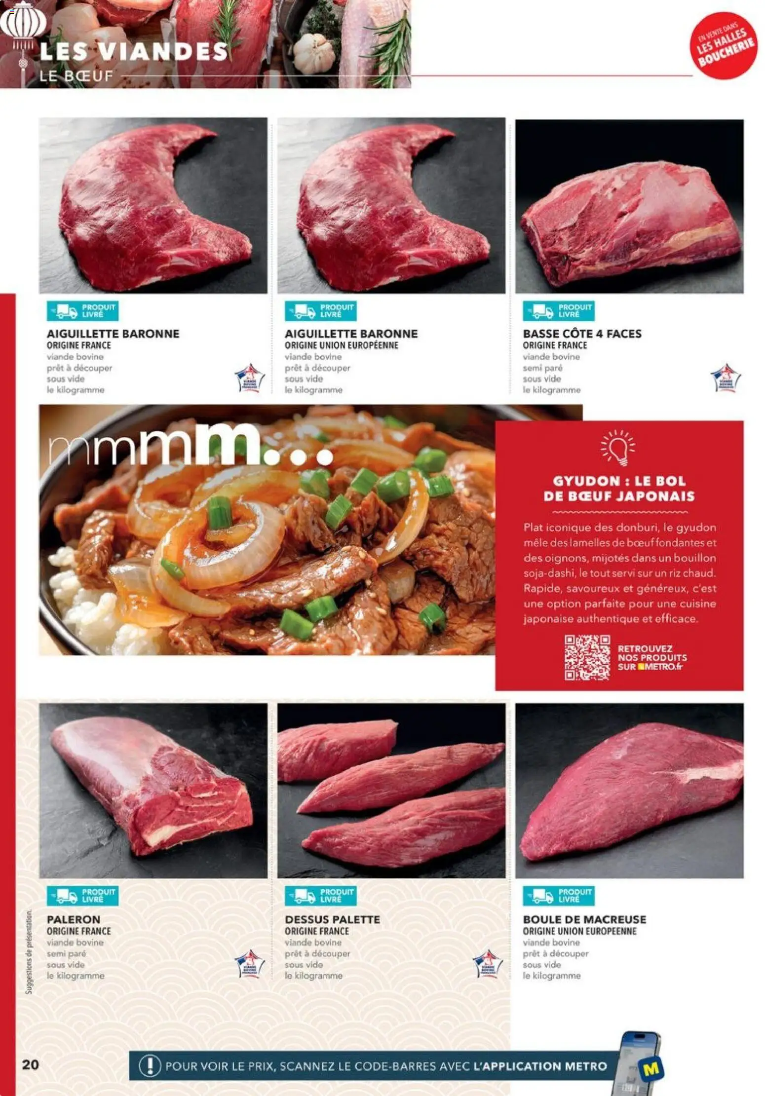 {H1} | Page: 20 | Produits: Viande, Riz, Basse côte, Viande bovine