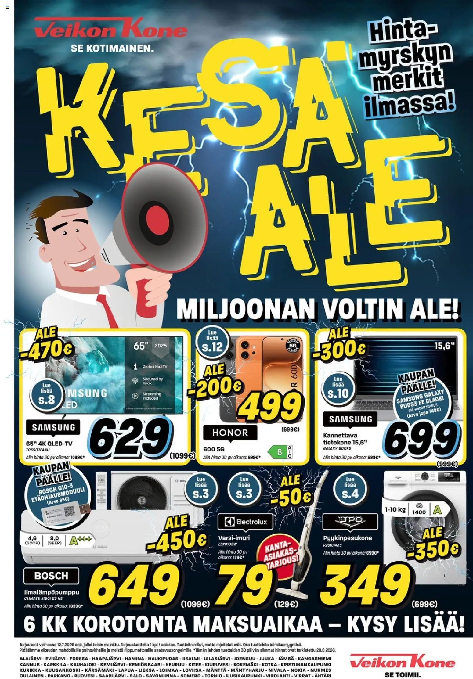Veikon Kone tarjoukset – voimassa 29/06/2026 alkaen | Sivu: 1 | Tuotteet: Tietokone, TV