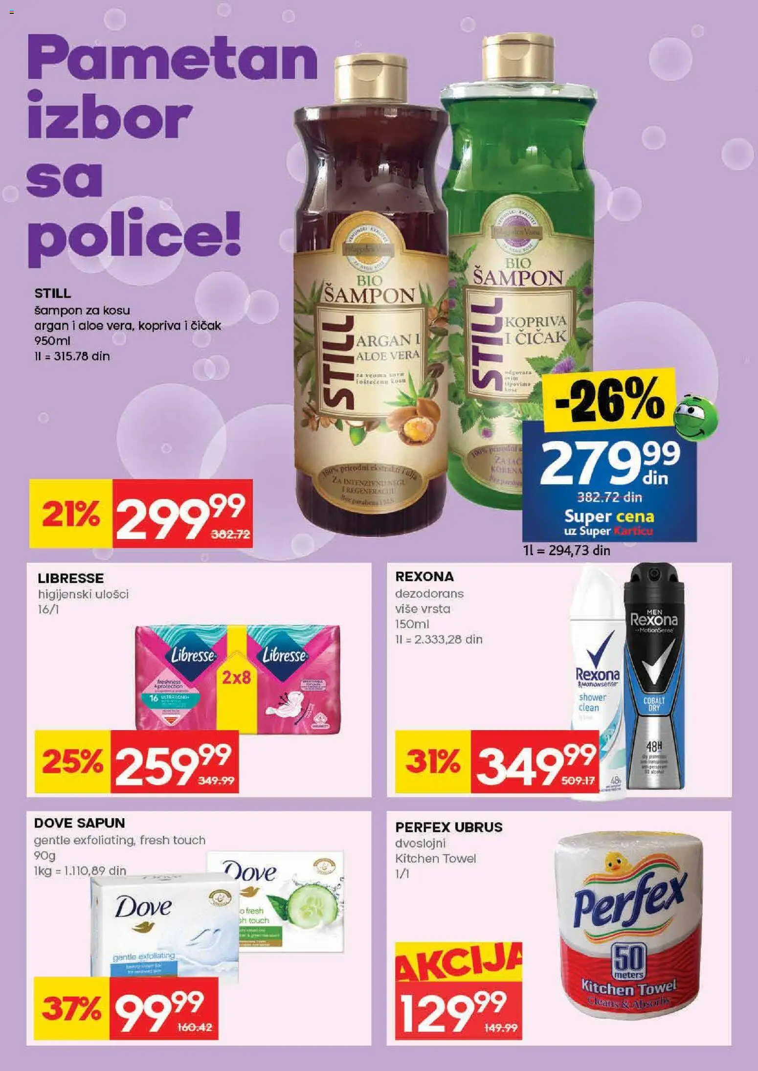 Idea katalog - važi od 21.05.2026 | Strana: 28 | Proizvode: Higijenski ulošci, Ubrus, Šampon, Sapun