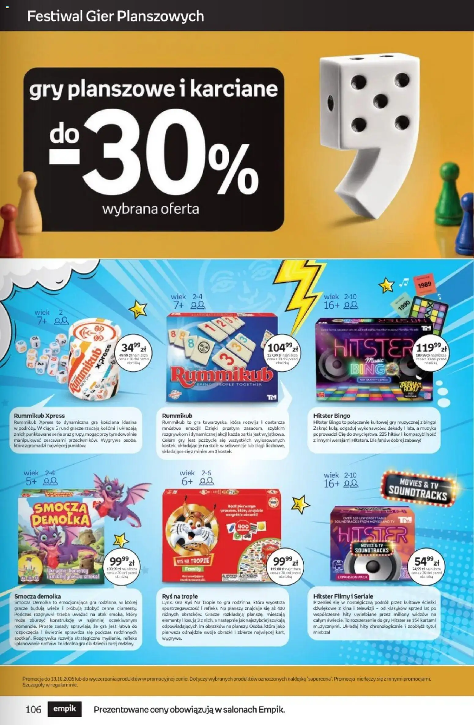 Empik promocje - Tom kultury Zabawki od 23.09.2026 | Strona: 15 | Produkty: Gra, Gry planszowe, Gry