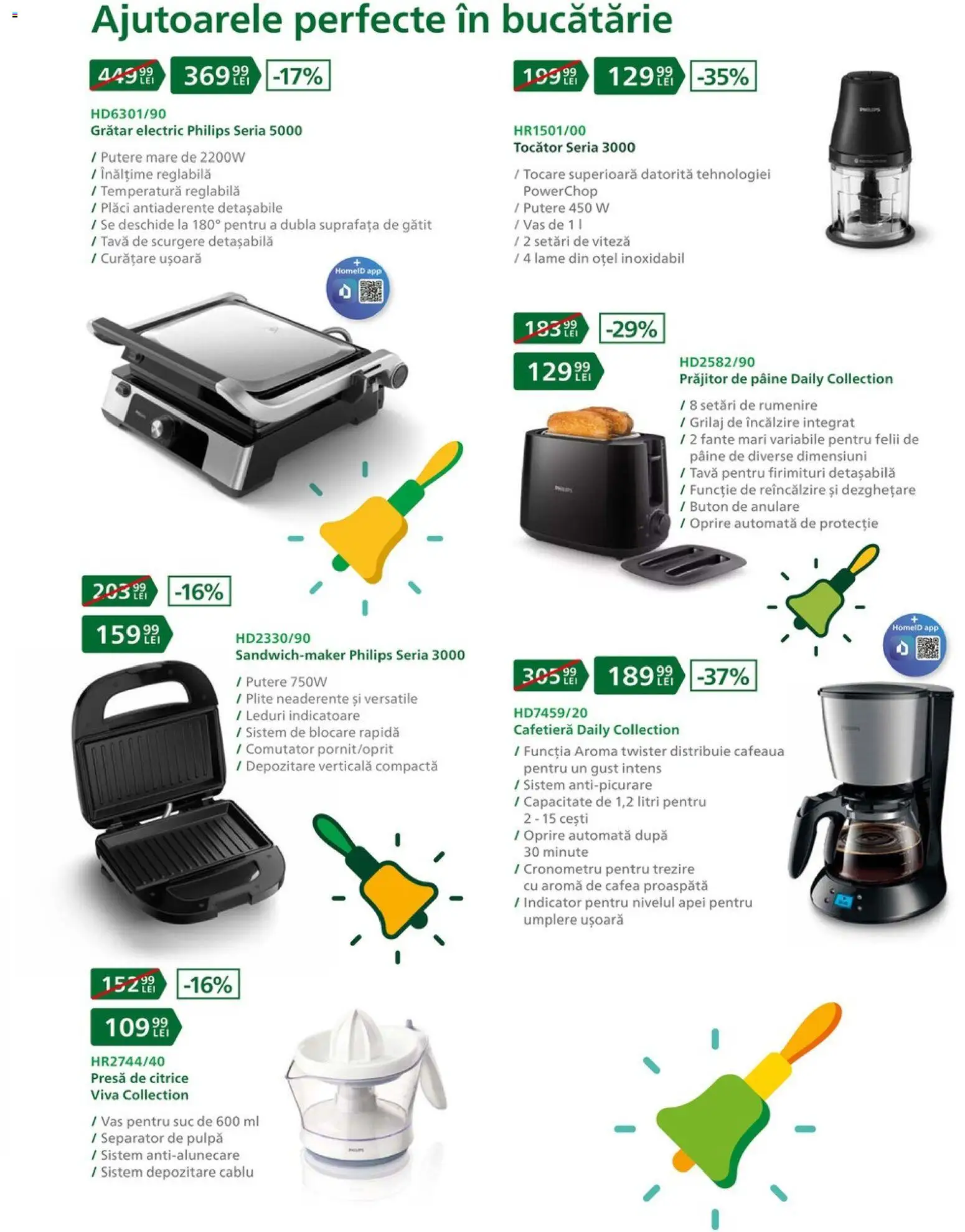 Noul catalog Carrefour – valabil de la 19.08.2026 | Pagină: 5 | Produse: Grătar, Tocător, Cafea, Suc