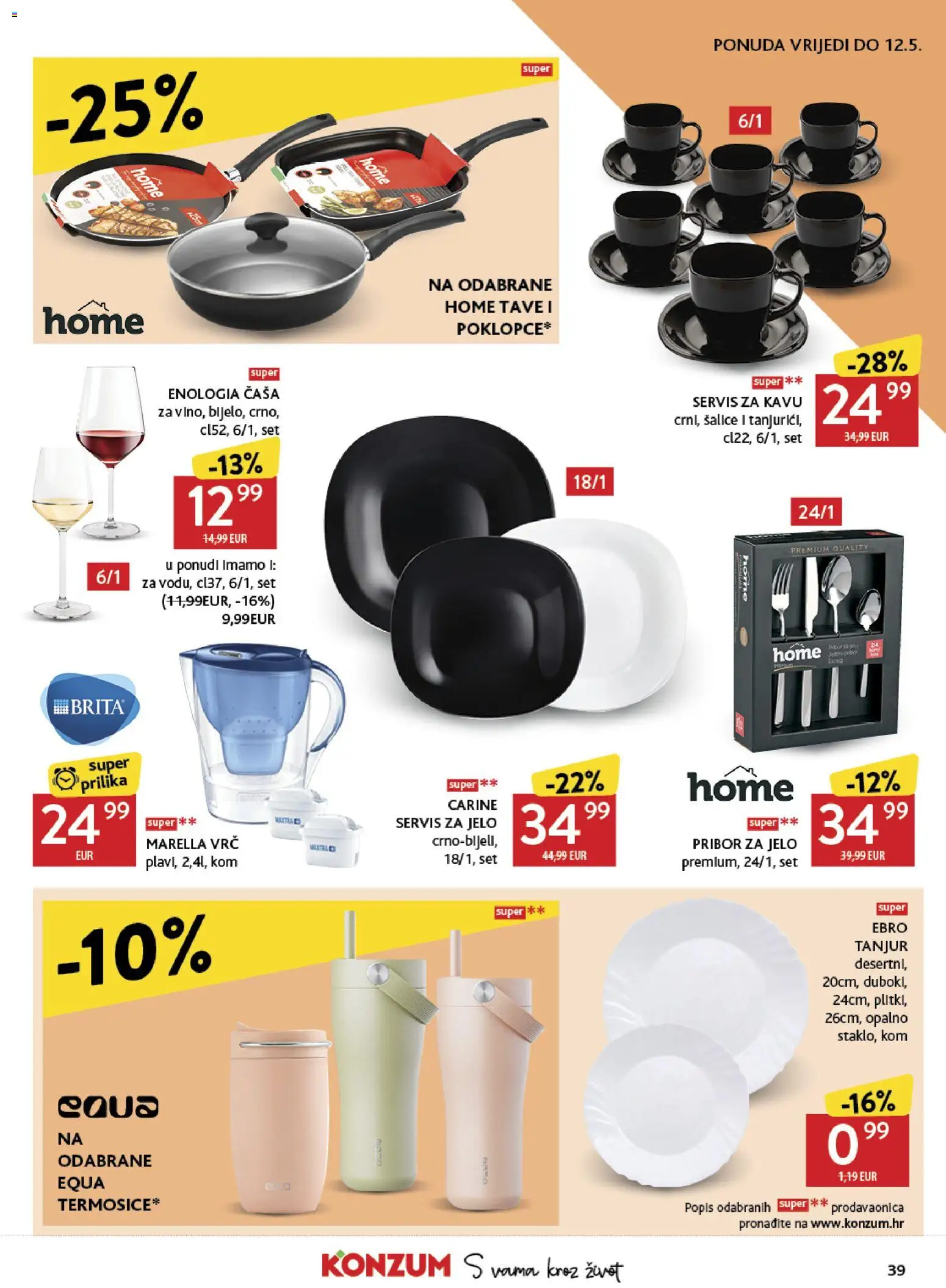 Konzum katalog | vrijedi od 29.04.2026 | Stranica: 39 | Proizvodi: Pribor za jelo
