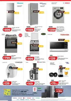 Preview of Lulu Hypermarket - Exclusive Deals - Abu Dhabi valid from 08.05.2026 | Page: 15 | Products: Peber, Pesto, Crème pour les mains, Commode