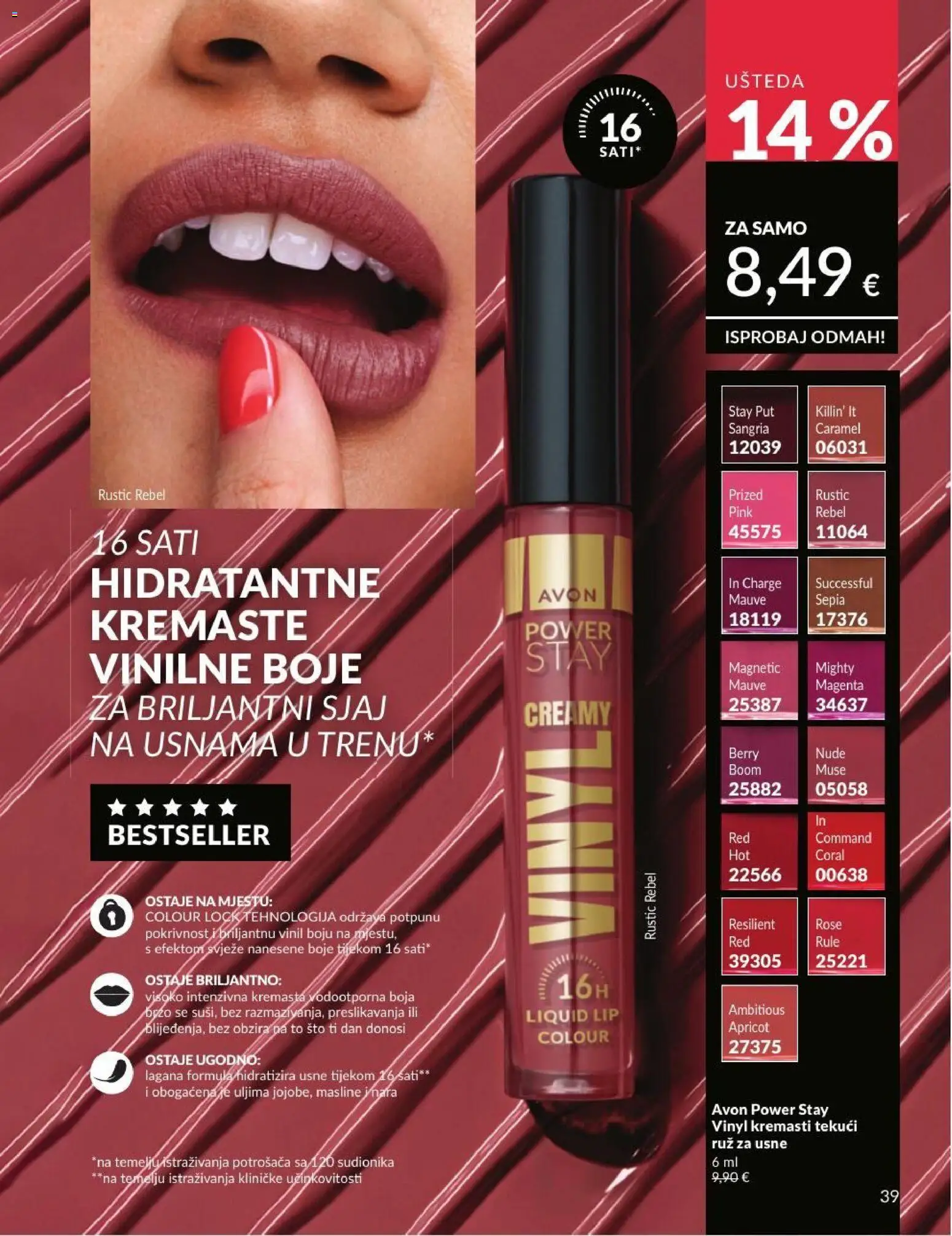 Avon katalog | vrijedi od 30.06.2026 | Stranica: 39 | Proizvodi: Ruž, Masline