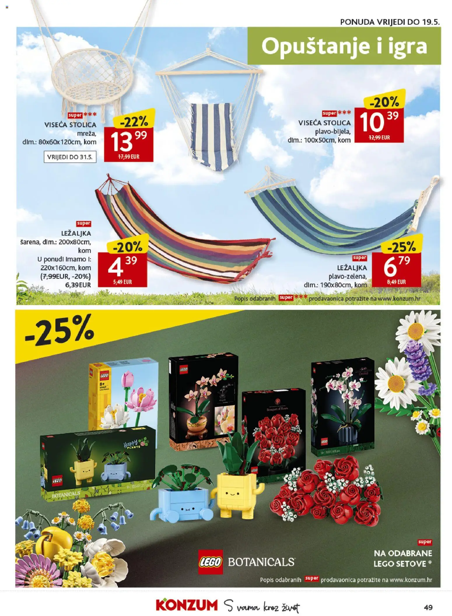 Konzum HR akciós ujság - amely érvényes a következő dátumtól: 06.05.2026 | Oldal: 49