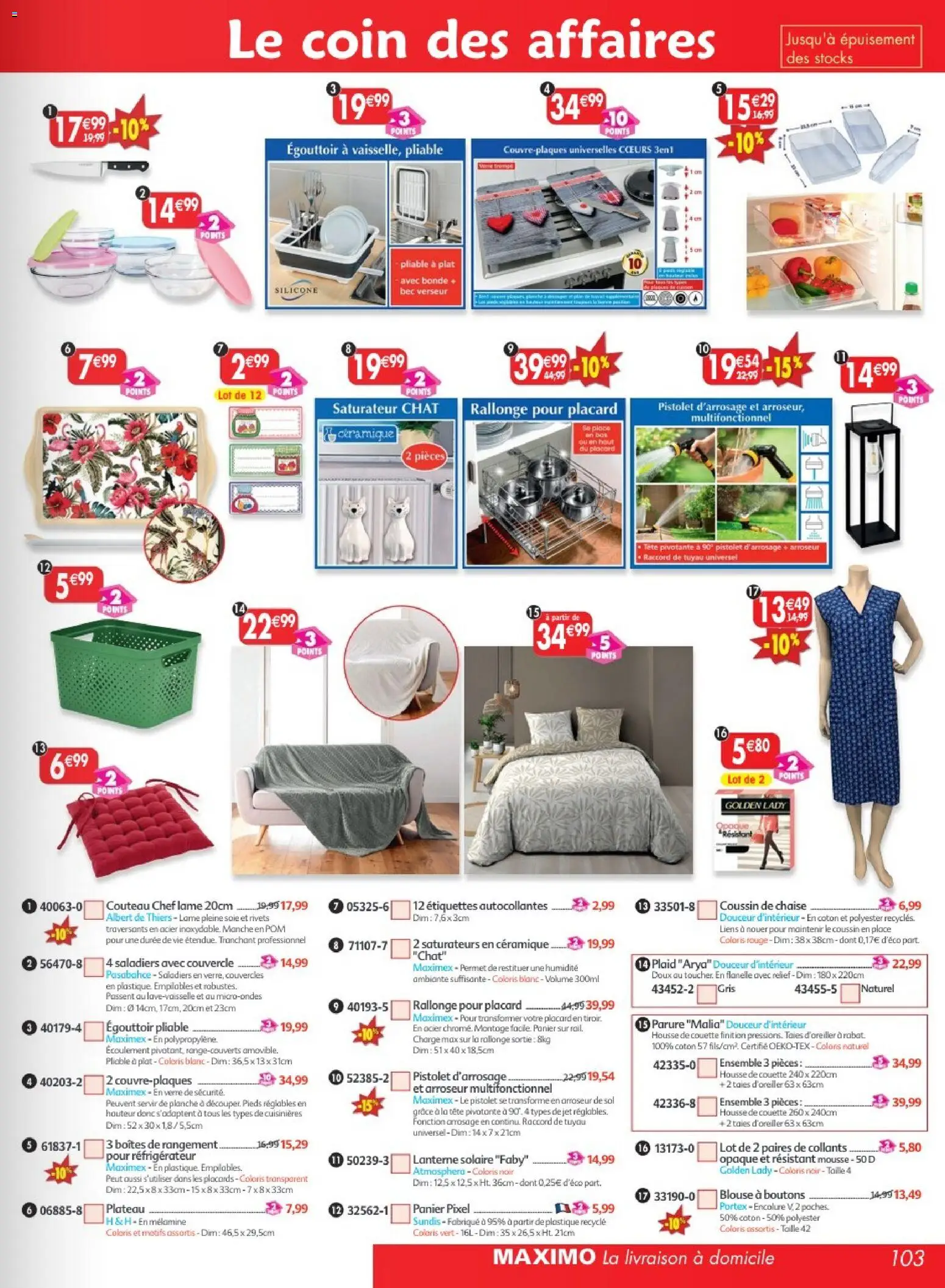 {H1} | Page: 103 | Produits: Coussin de chaise, Coton, Placard, Chaise