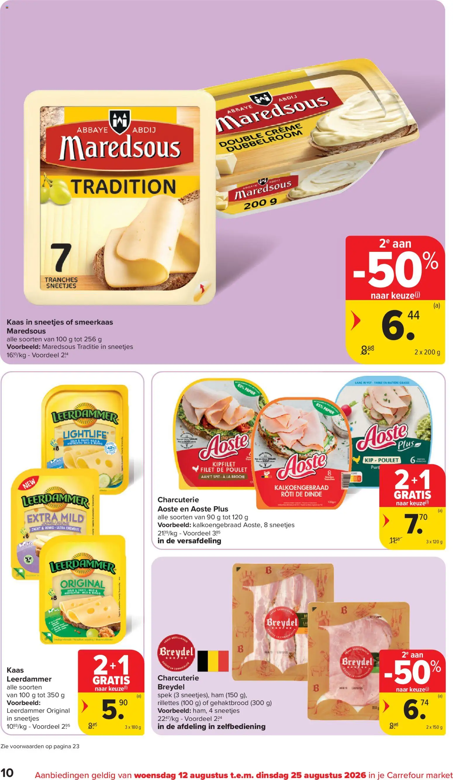 {H1} | Pagina: 10 | Producten: Ham, La, Kip, Smeerkaas