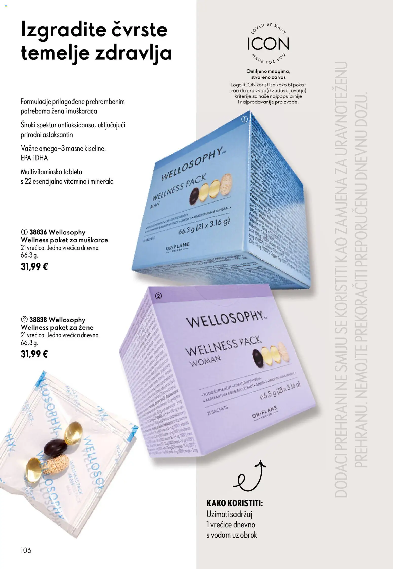 Oriflame katalog | vrijedi od 15.07.2026 | Stranica: 106