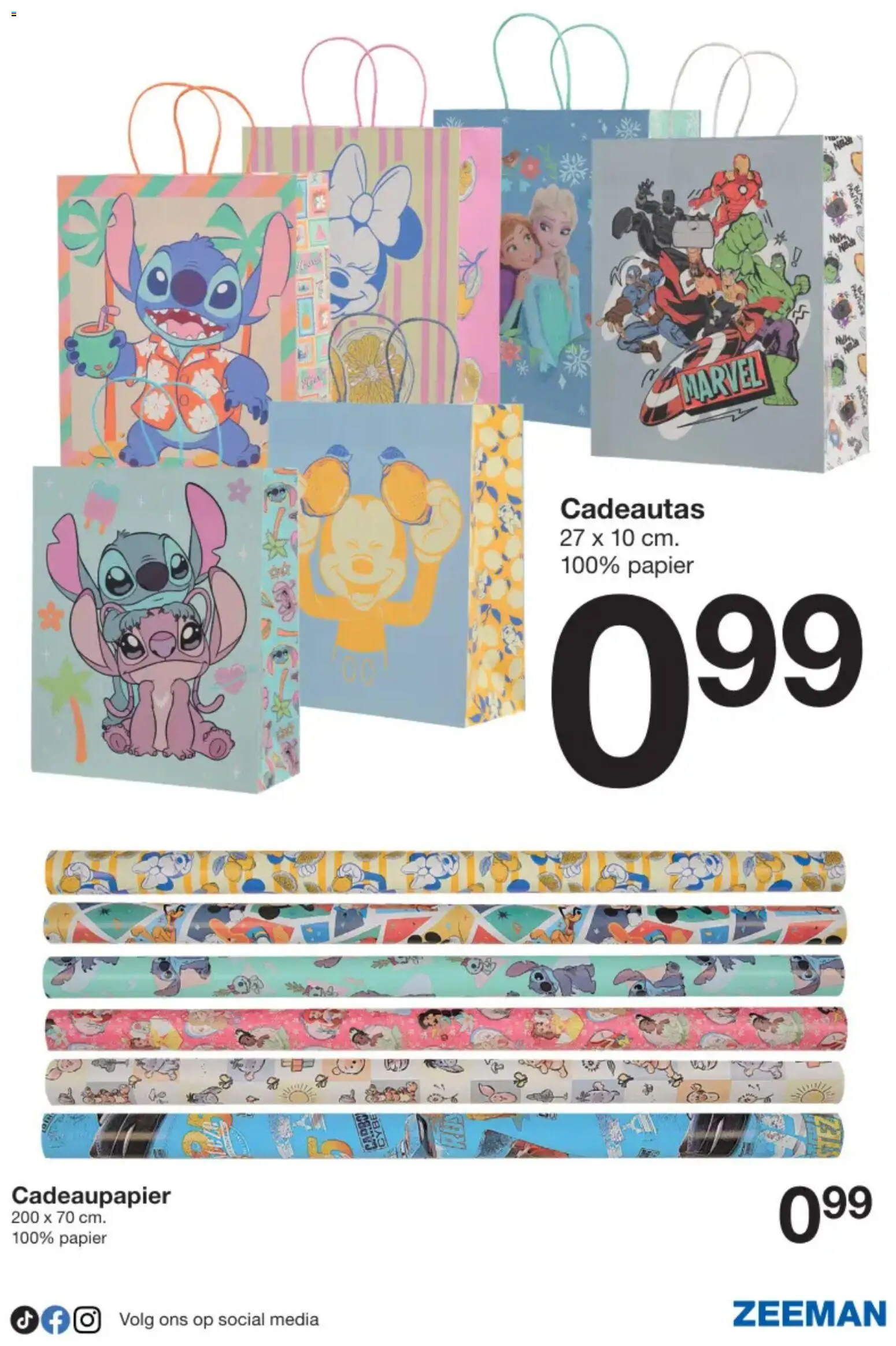 {H1} | Pagina: 7 | Producten: Papier