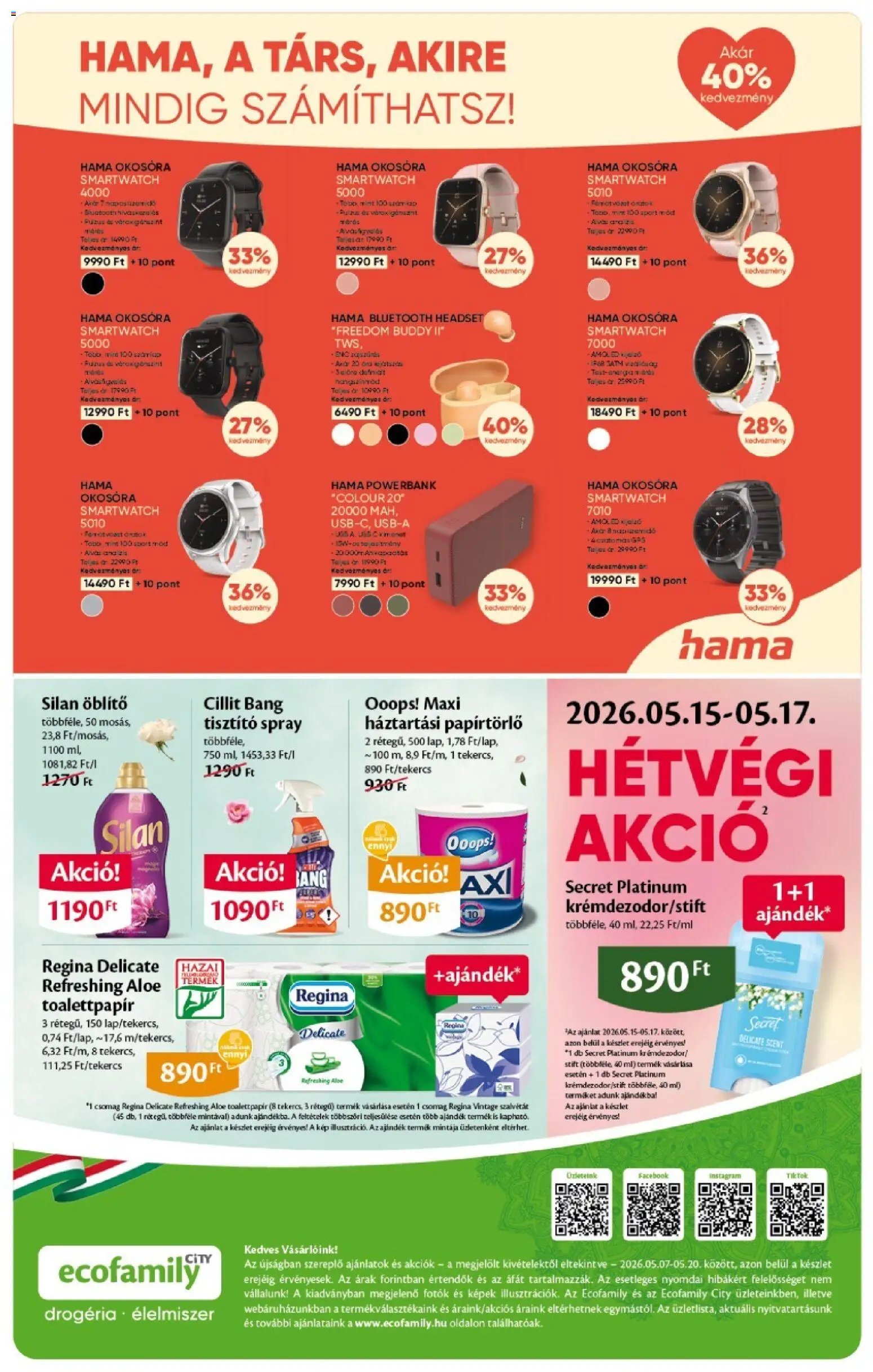 EcoFamily akciós ujság - amely érvényes a következő dátumtól: 07.05.2026 | Oldal: 8 | Termékek: Powerbank, Smartwatch, Okosóra, Öblítő