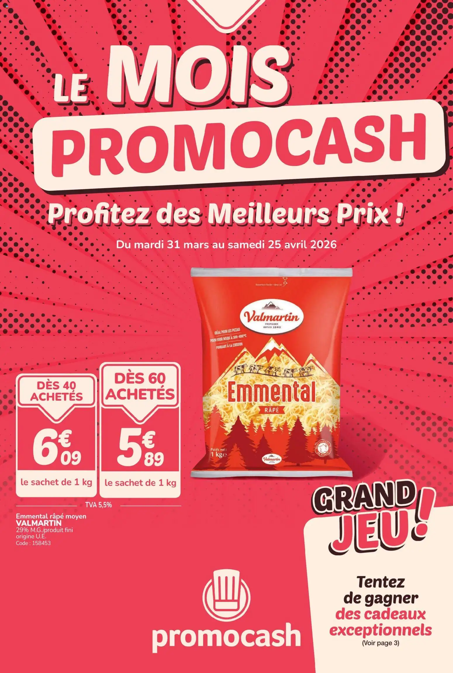 {H1} | Page: 1 | Produits: Four, Poids, Emmental