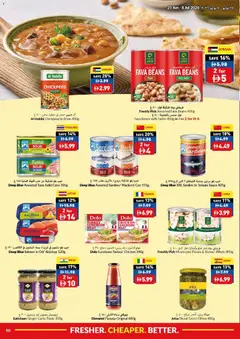 Preview of VIVA catalogue game on savings valid from 25 Jun, 2026 | Page: 10