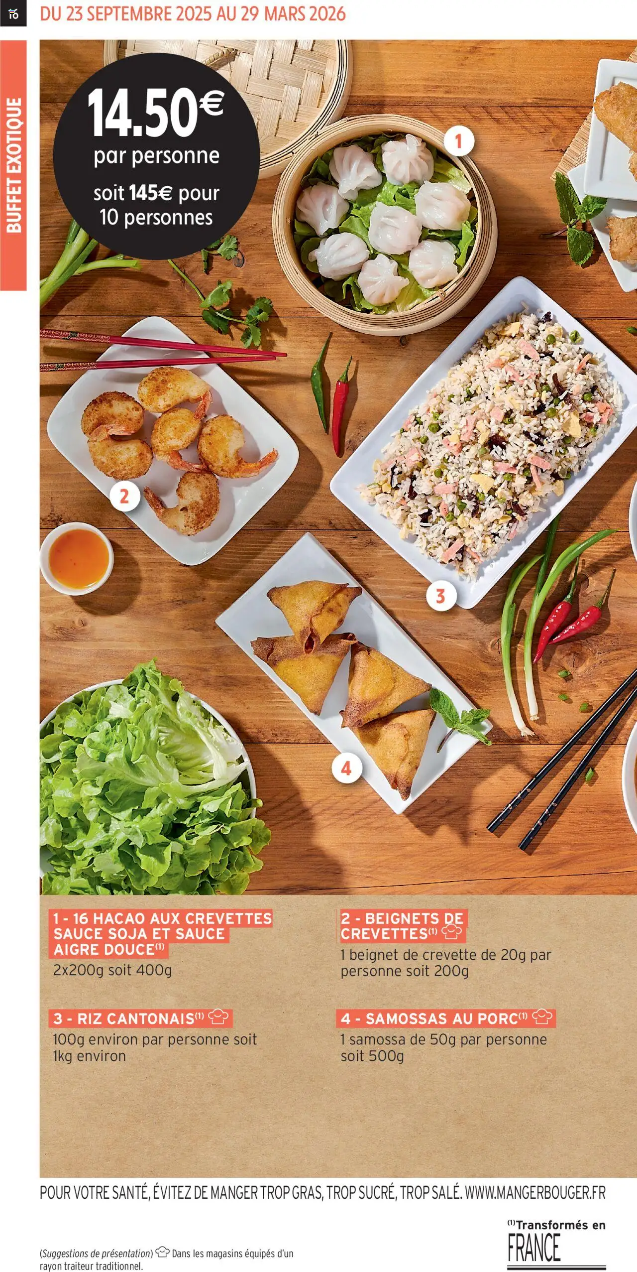 {H1} | Page: 16 | Produits: Crevette, Crevettes, Buffet, Riz