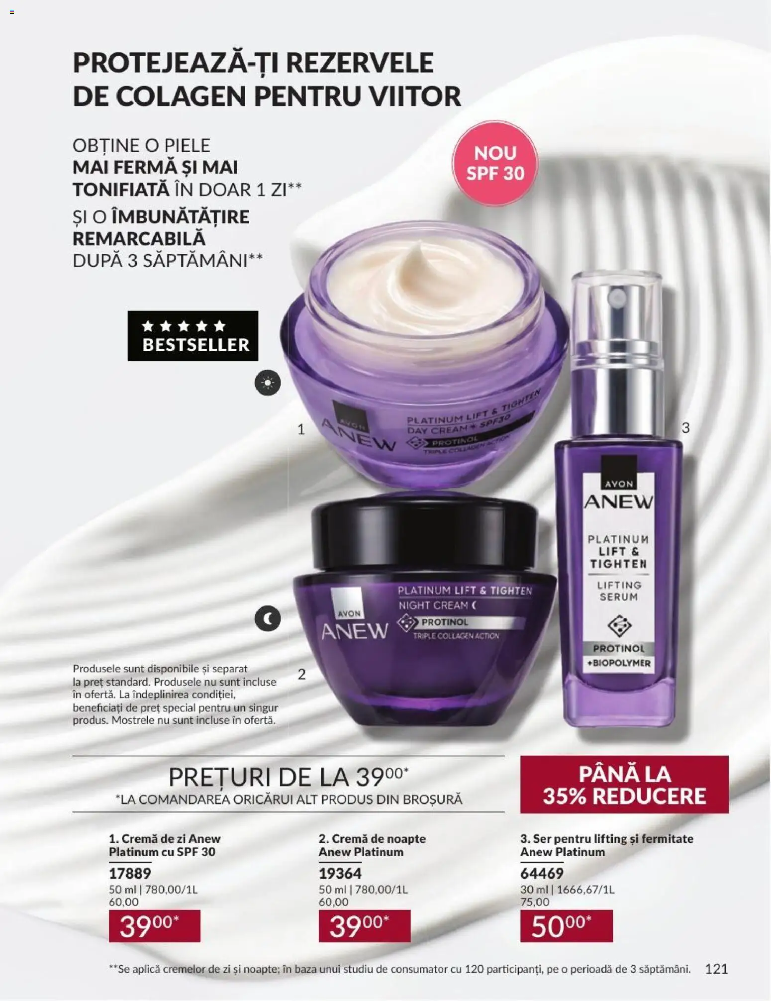 Noul catalog Avon – valabil de la 01.09.2026 | Pagină: 121 | Produse: Serum, Cremă de zi, Cremă de noapte, Aplică