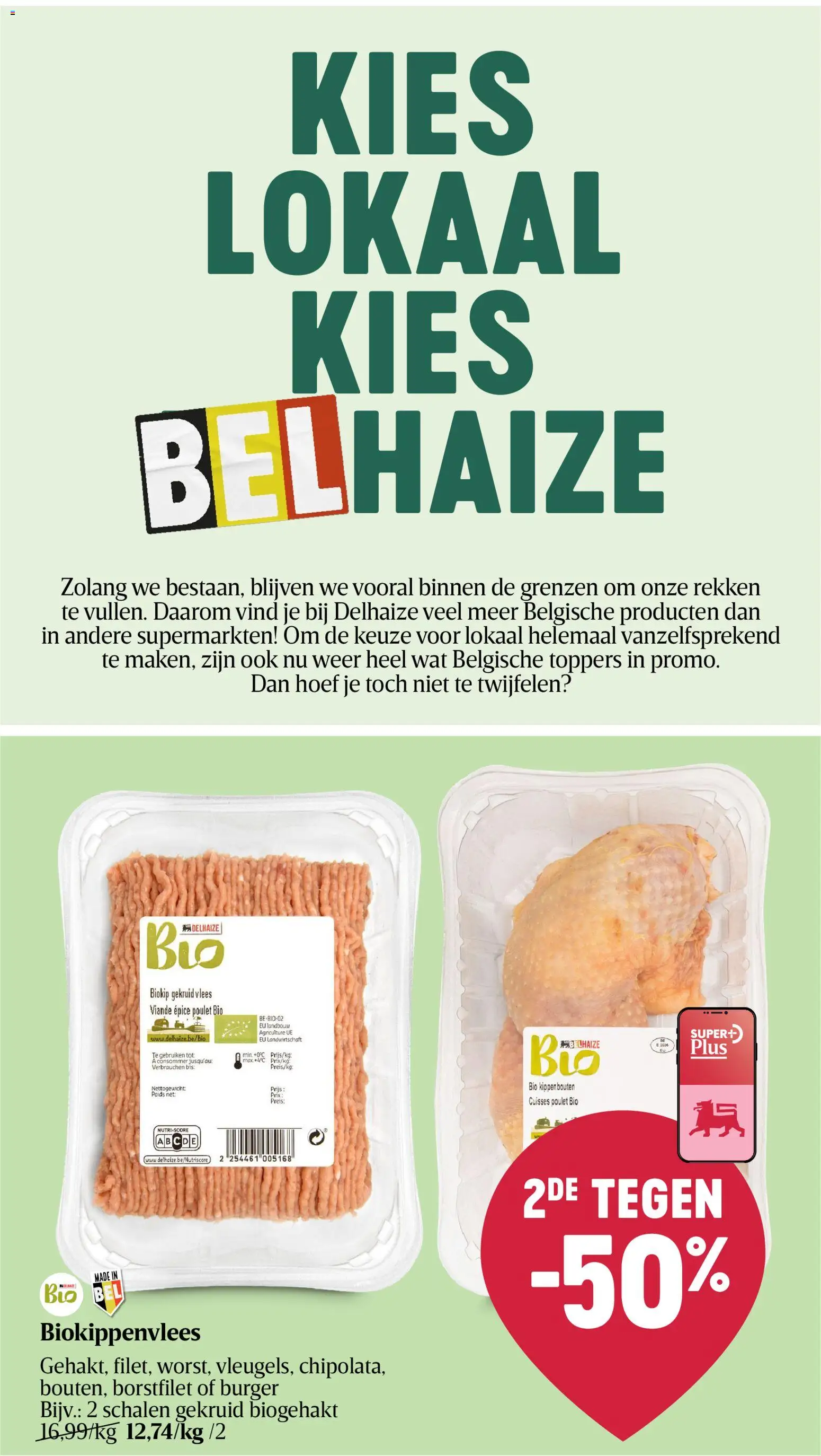 {H1} | Pagina: 6 | Producten: Sós kalács