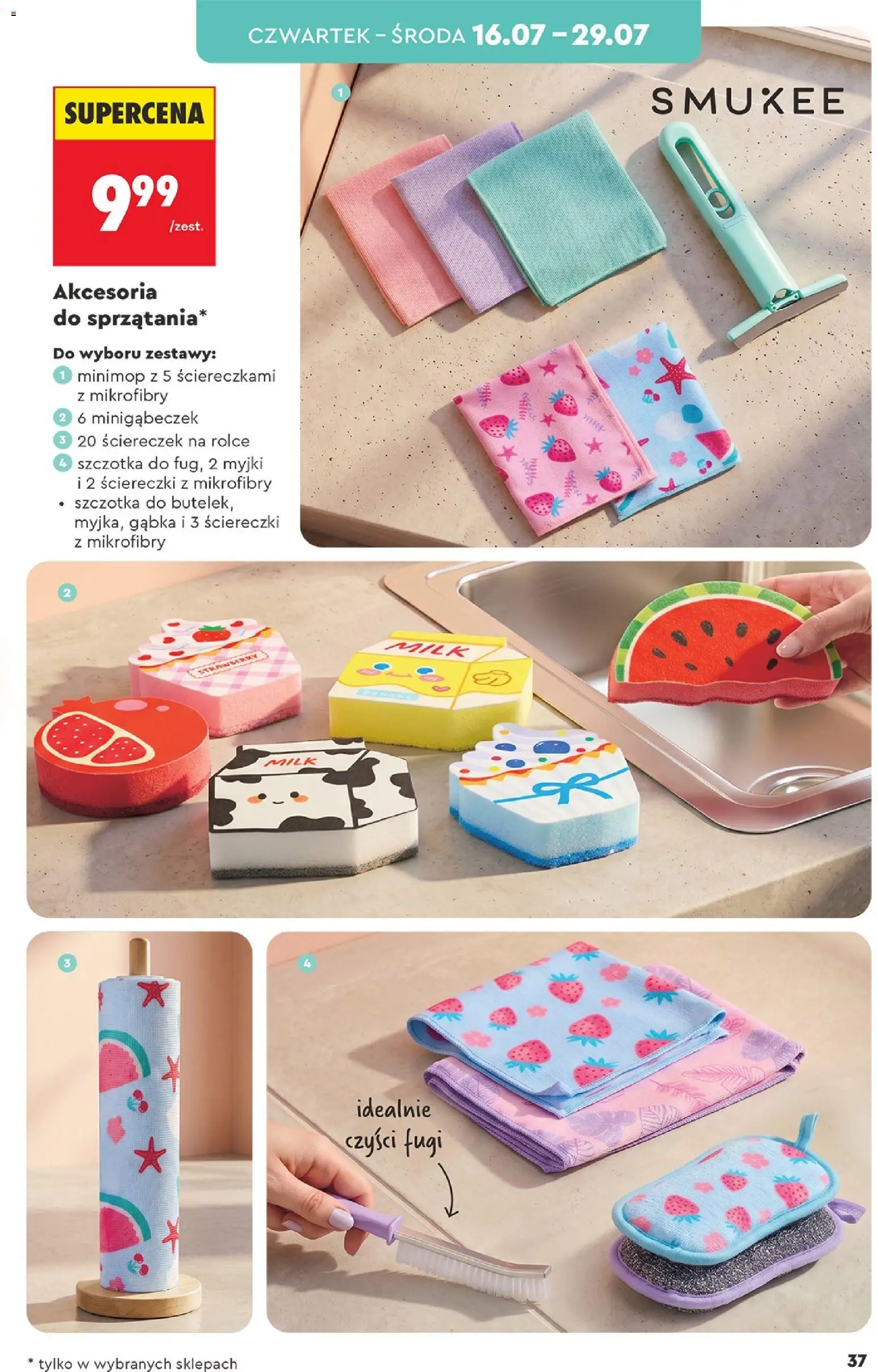 Biedronka gazetka - Hity i inspiracje od 13.07.2026 | Strona: 37 | Produkty: Szczotka, Gąbka