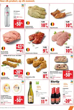 Colruyt folder - Voorbeeld van een folder van Colruyt, geldig van 01/07/2026 | Pagina: 17 | Producten: Bacon, Salade, Báránycomb, Mineraalwater