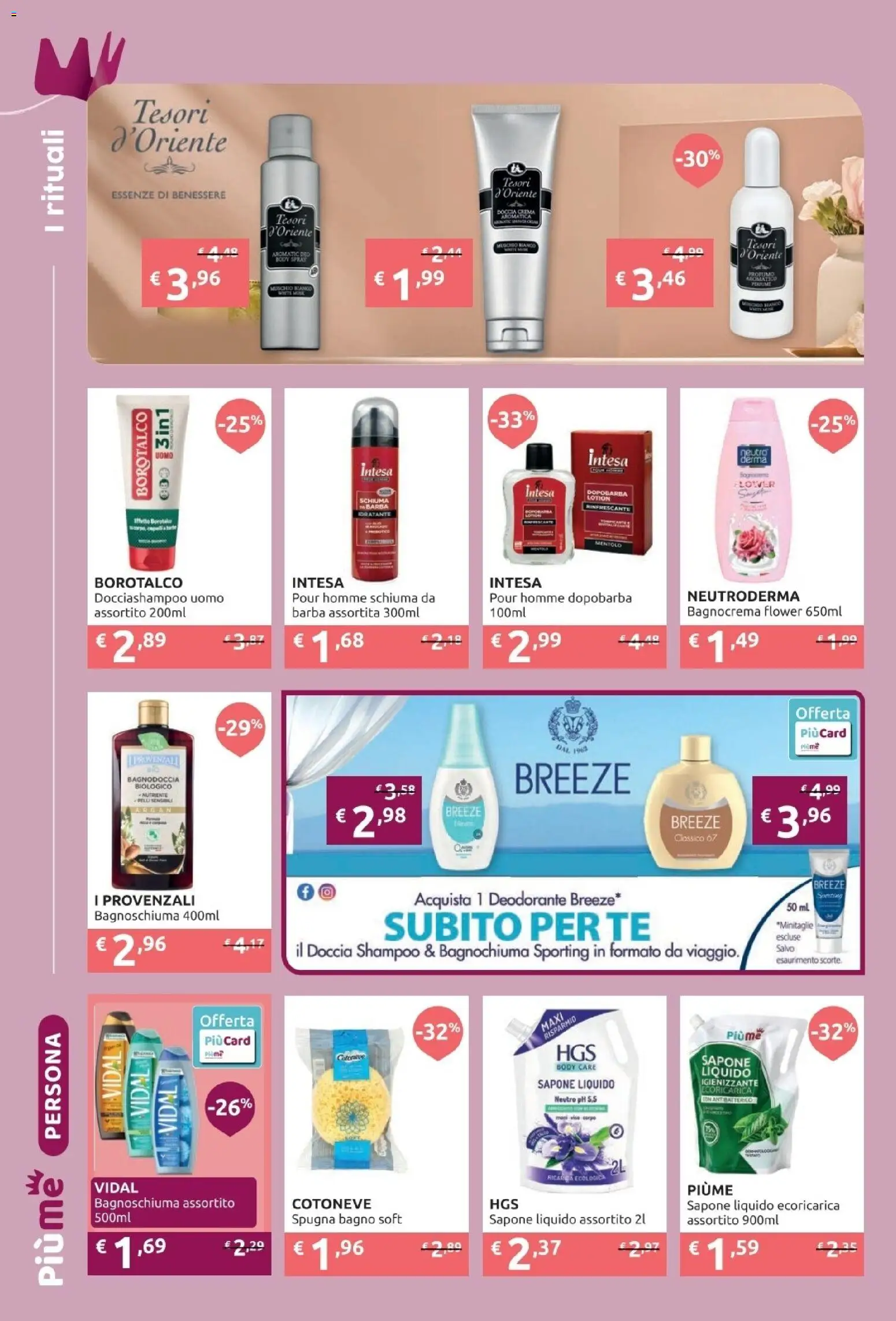 Volantino PiùMe del 26/10/2026 | Pagina: 5 | Prodotti: Schiuma, Crema, Deodorante, Bagno