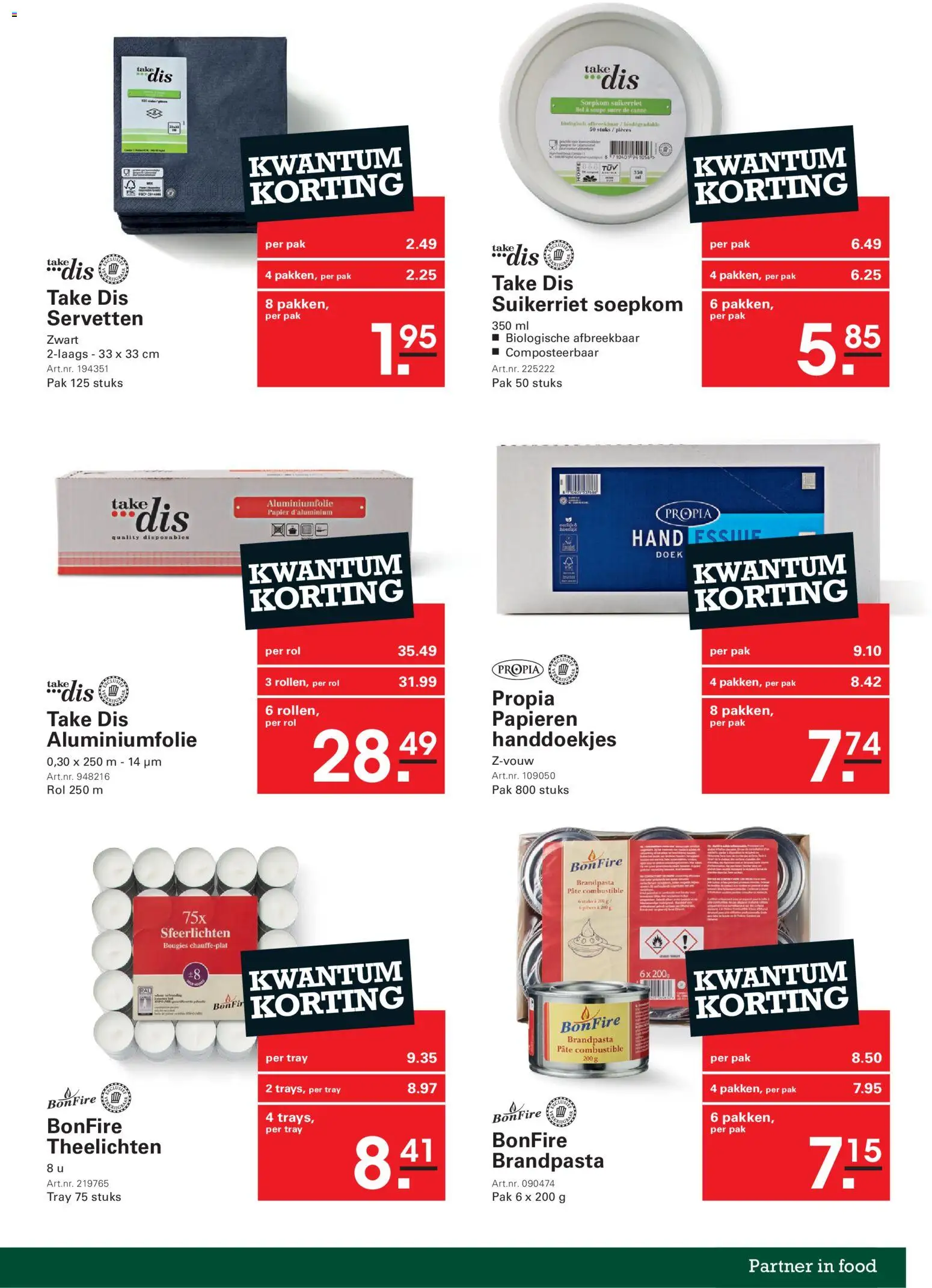 {H1} | Pagina: 7 | Producten: Papier, Pâté, Aluminiumfolie