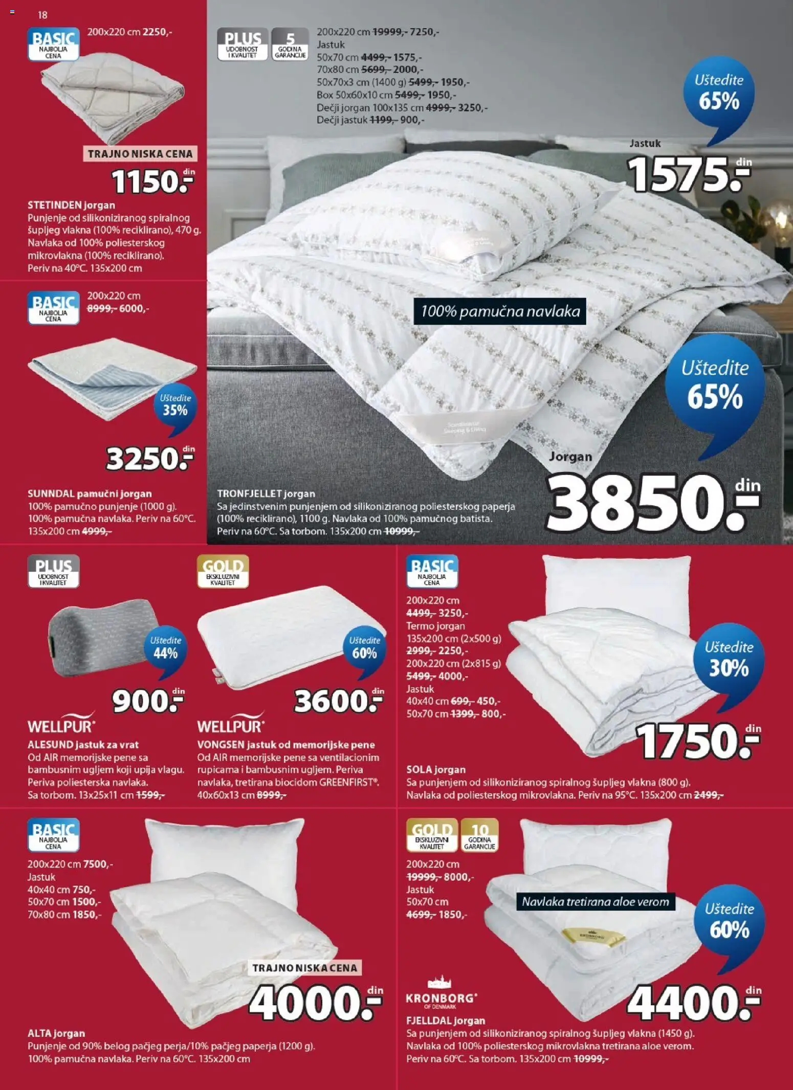 Jysk katalog - važi od 03.06.2026 | Strana: 18 | Proizvode: Jastuk, Jorgan